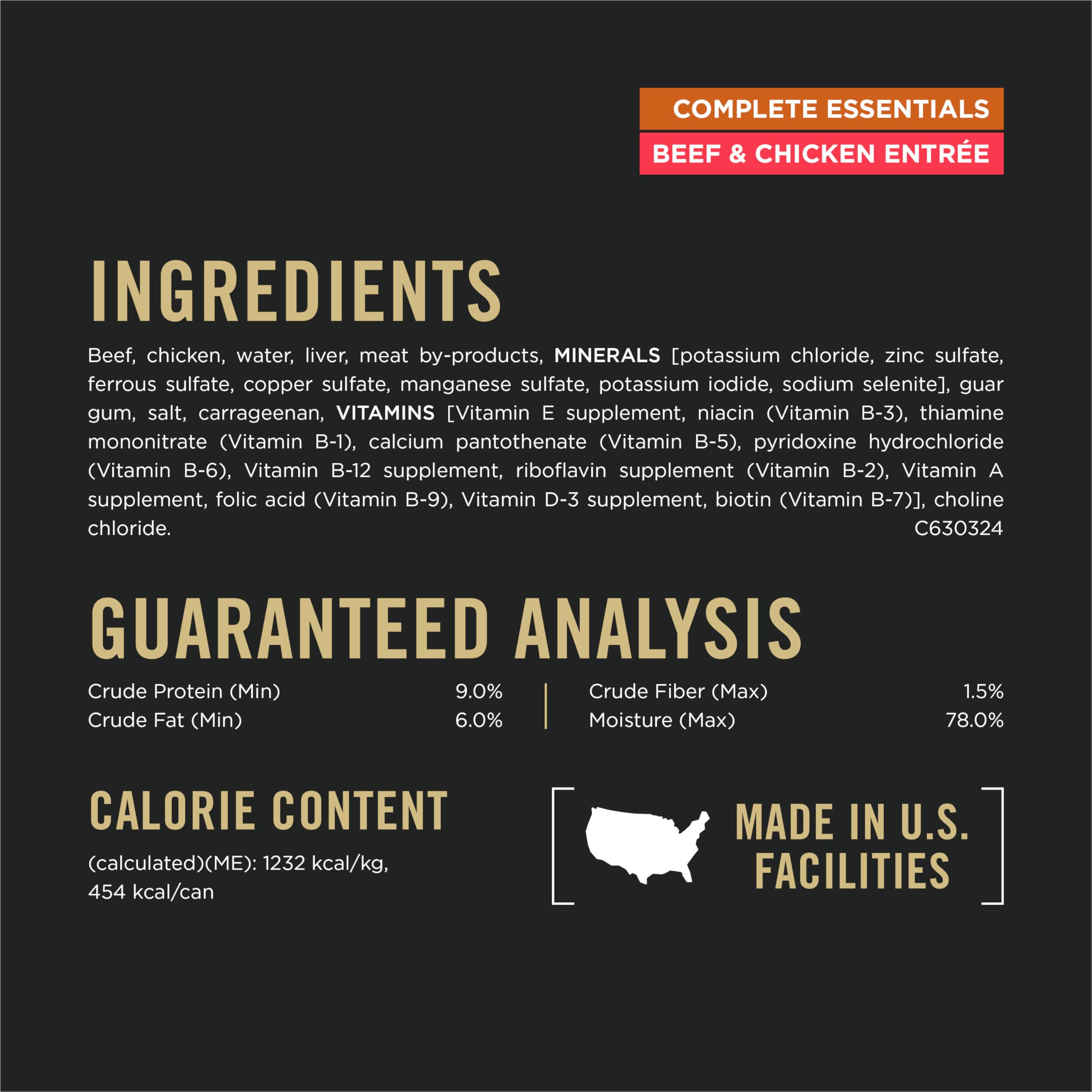 Purina Pro Plan adult dog meal pate serving with appealing texture