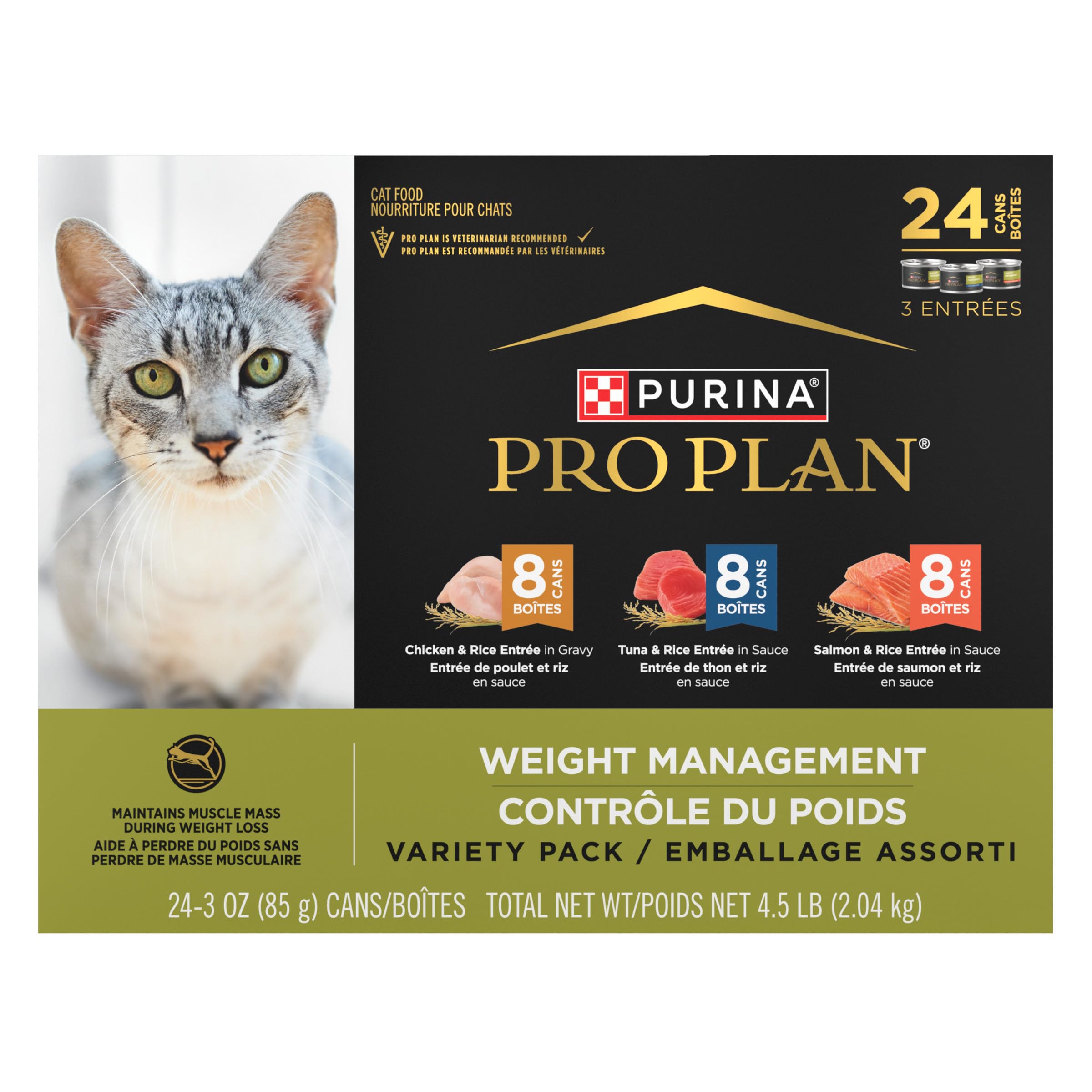 Purina Pro Plan no artificial colors or preservatives in the formula