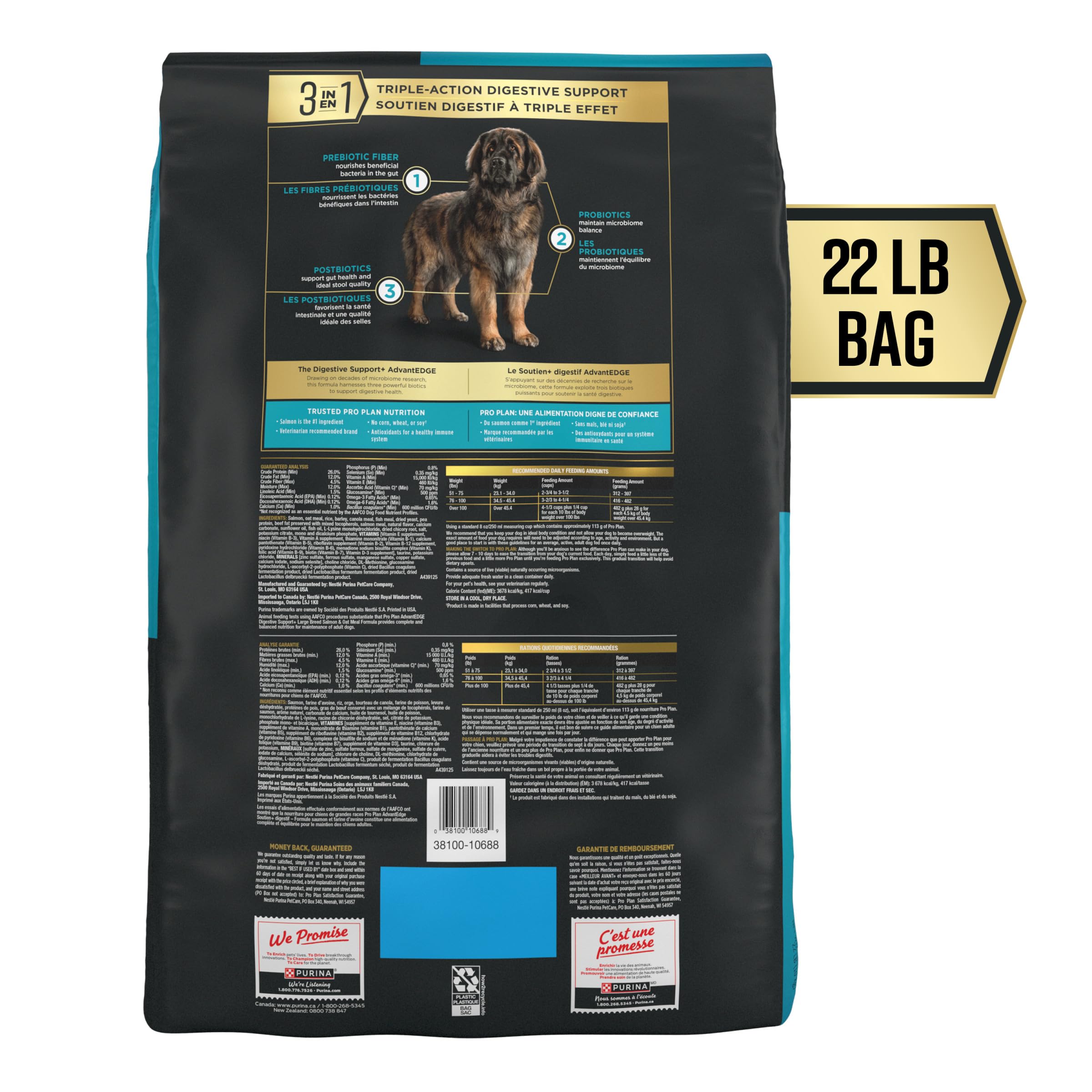 Purina Pro Plan AdvantEDGE close-up of salmon-first kibble showing quality protein