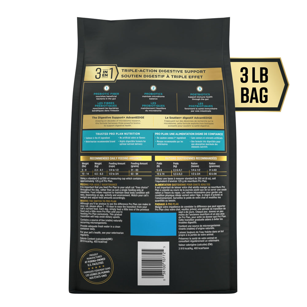 Purina Pro Plan AdvantEDGE salmon kibble closeup showing digestibility