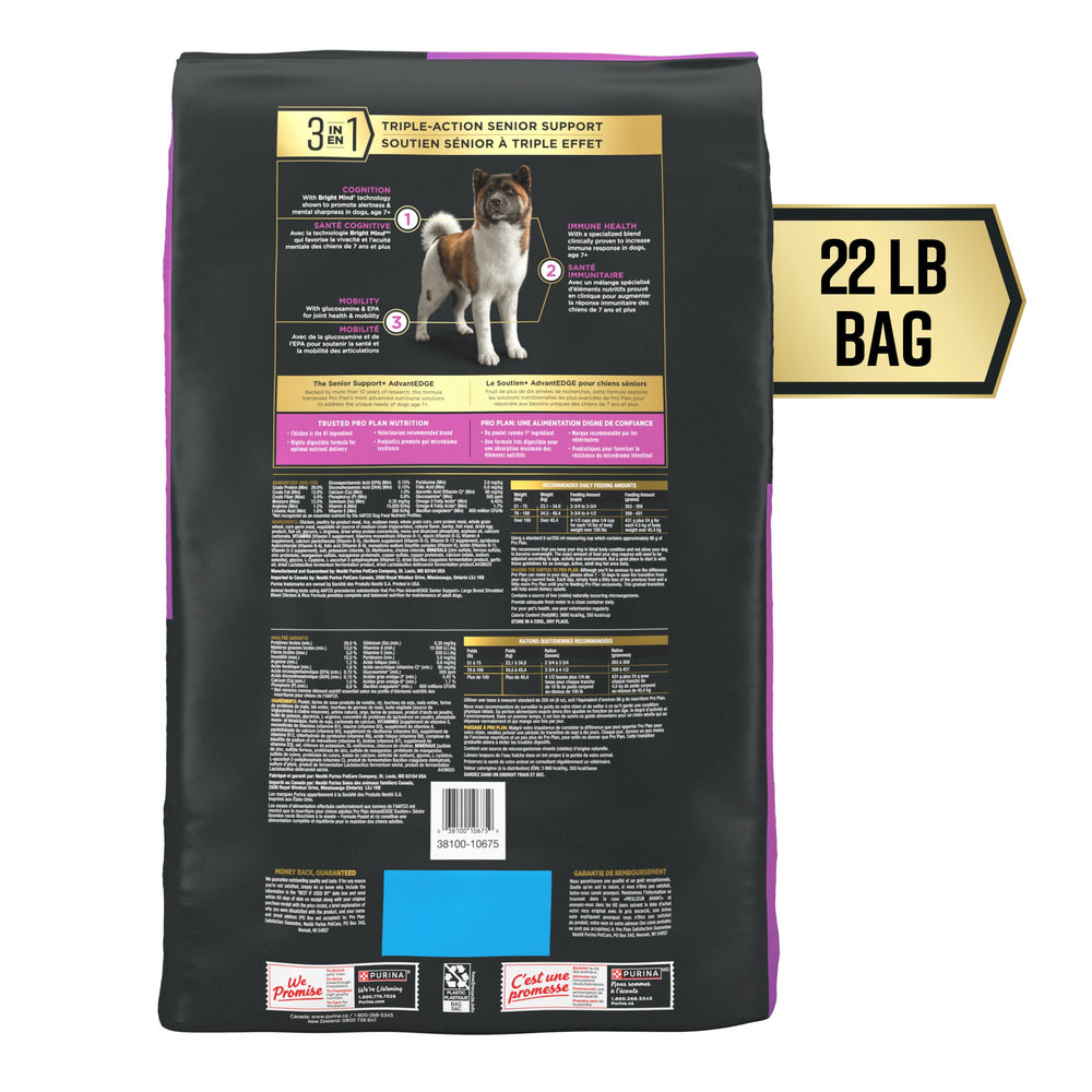 Purina Pro Plan AdvantEDGE real chicken ingredient closeup emphasizes first ingredient quality for digestion