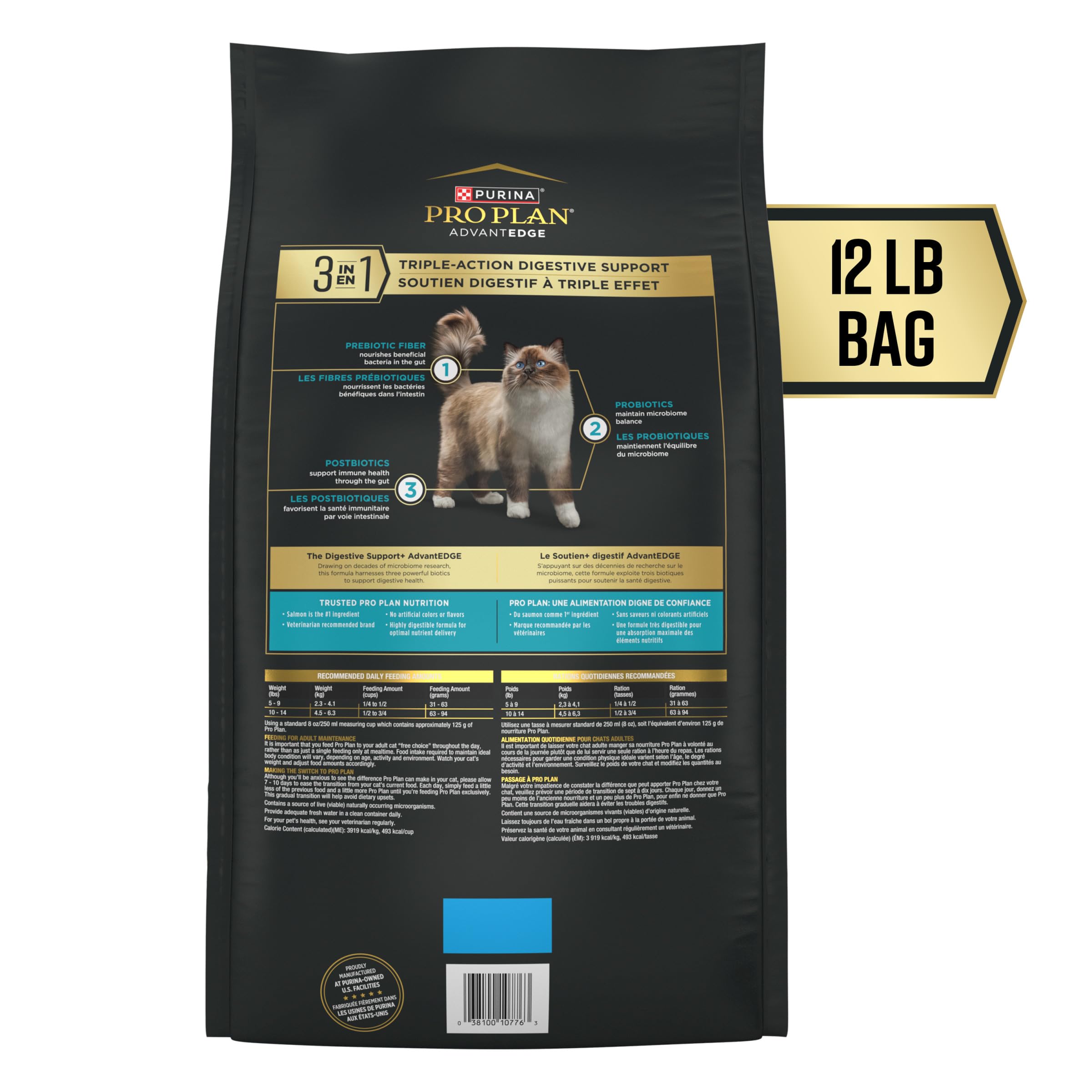 Purina Pro Plan AdvantEDGE real salmon first ingredient delivering protein-rich nourishment