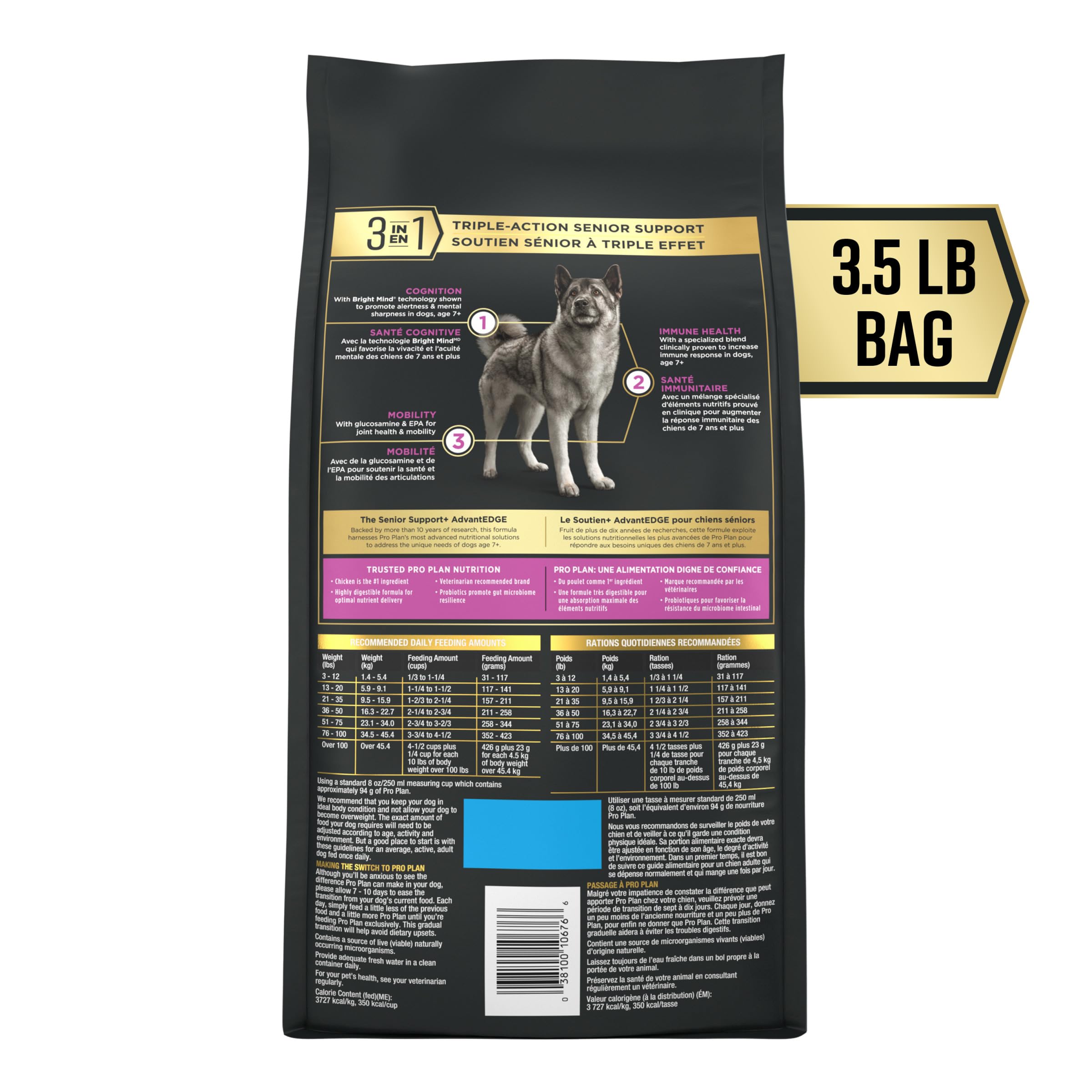 AdvantEDGE senior 3 in 1 bowl highlight for cognition, immune, and mobility