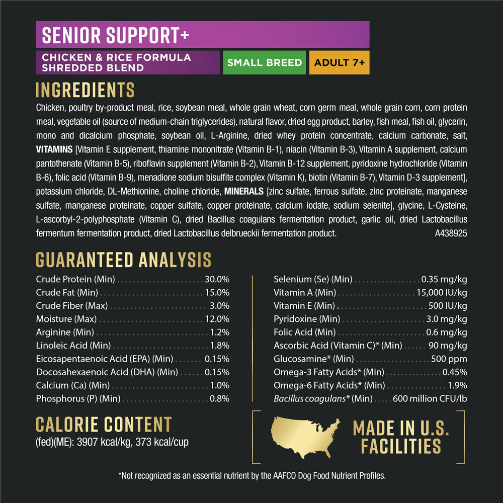 Purina Pro Plan AdvantEDGE real chicken ingredient closeup signaling quality protein