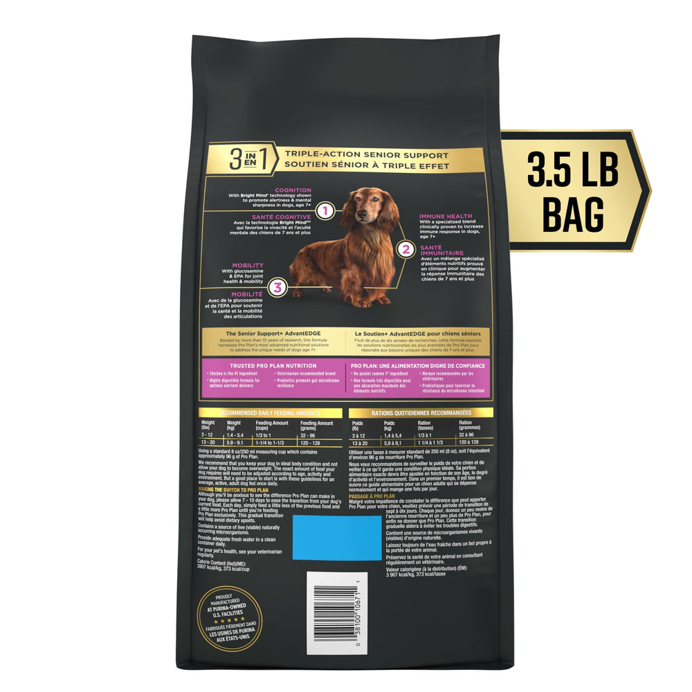 Purina Pro Plan AdvantEDGE textured kibble closeup highlights shredded blend for varied texture.