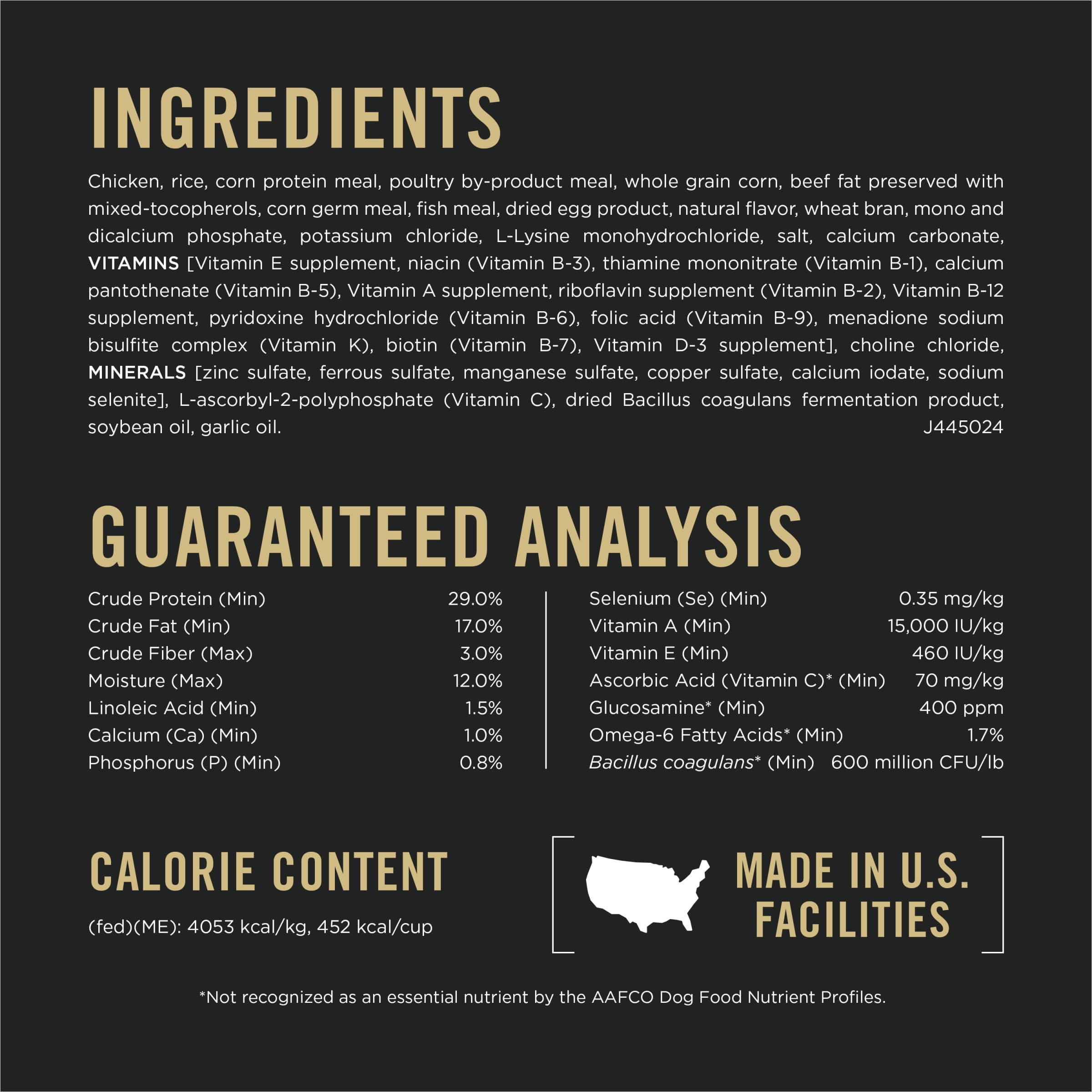 Purina Pro Plan bite-sized kibble designed for small mouths