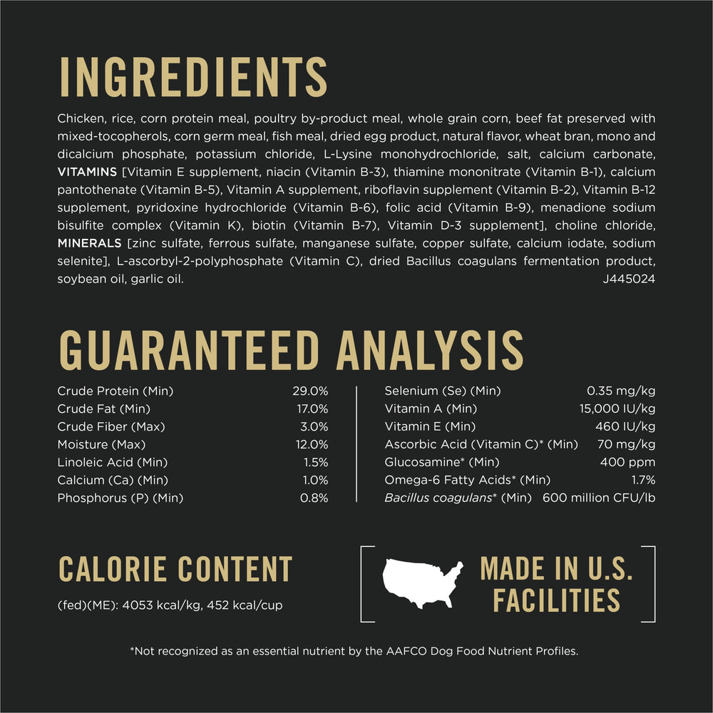 Purina Pro Plan bite-sized kibble designed for small mouths