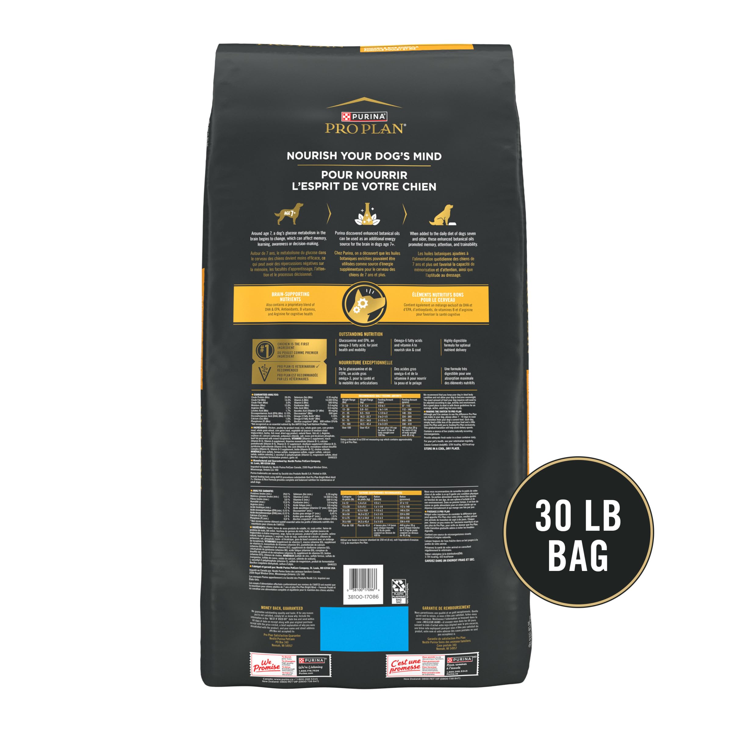 Purina Pro Plan Bright Mind 7+ label highlights enhanced botanical oils.