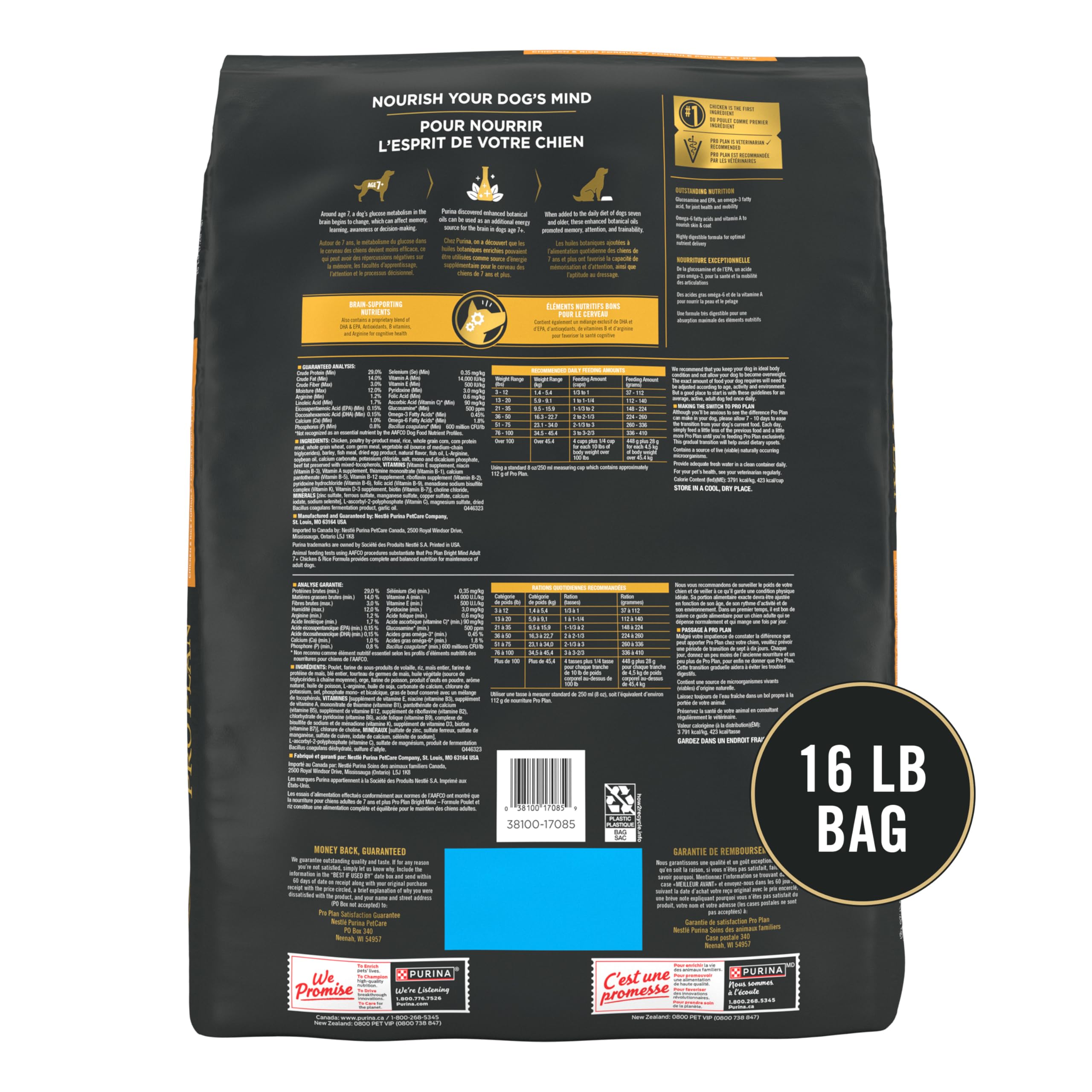Purina Pro Plan Bright Mind 7+ kibble being poured into a bowl
