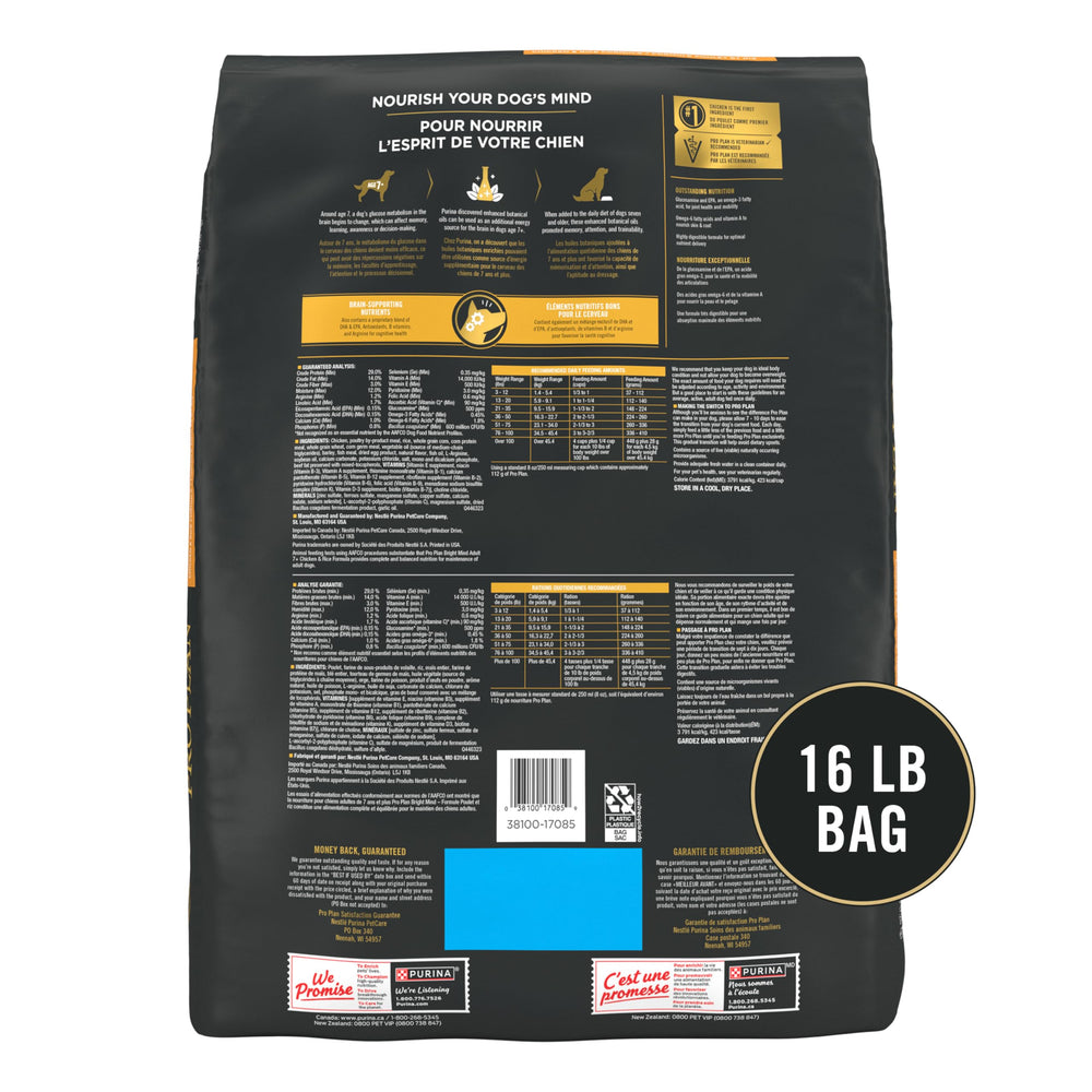 Purina Pro Plan Bright Mind 7+ kibble being poured into a bowl