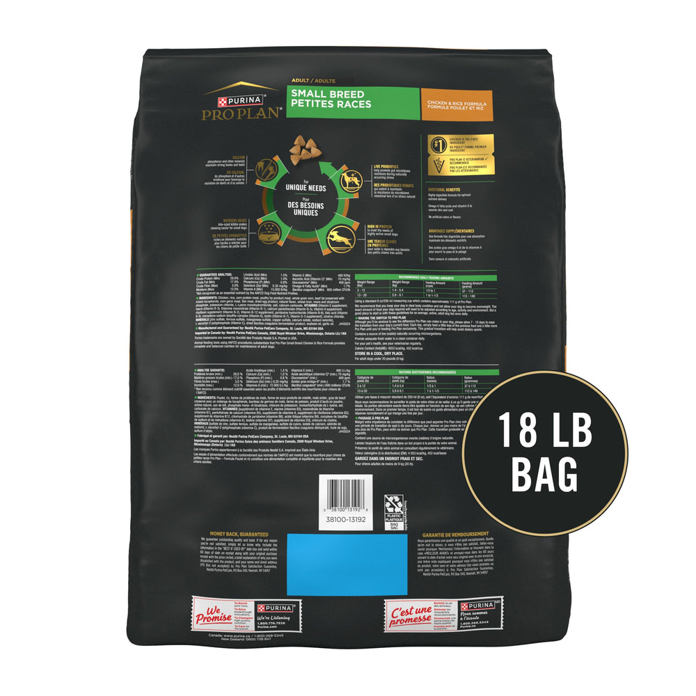 Purina Pro Plan minerals like calcium and phosphorus support teeth