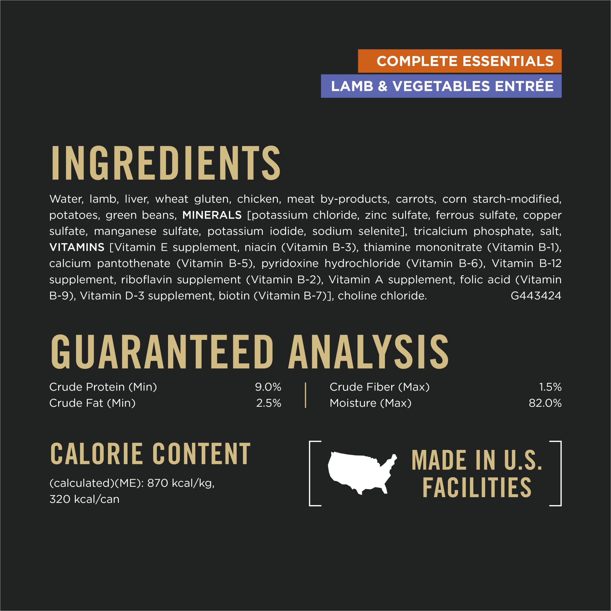 Purina Pro Plan Complete Essentials adult dog meal in gravy ready to serve