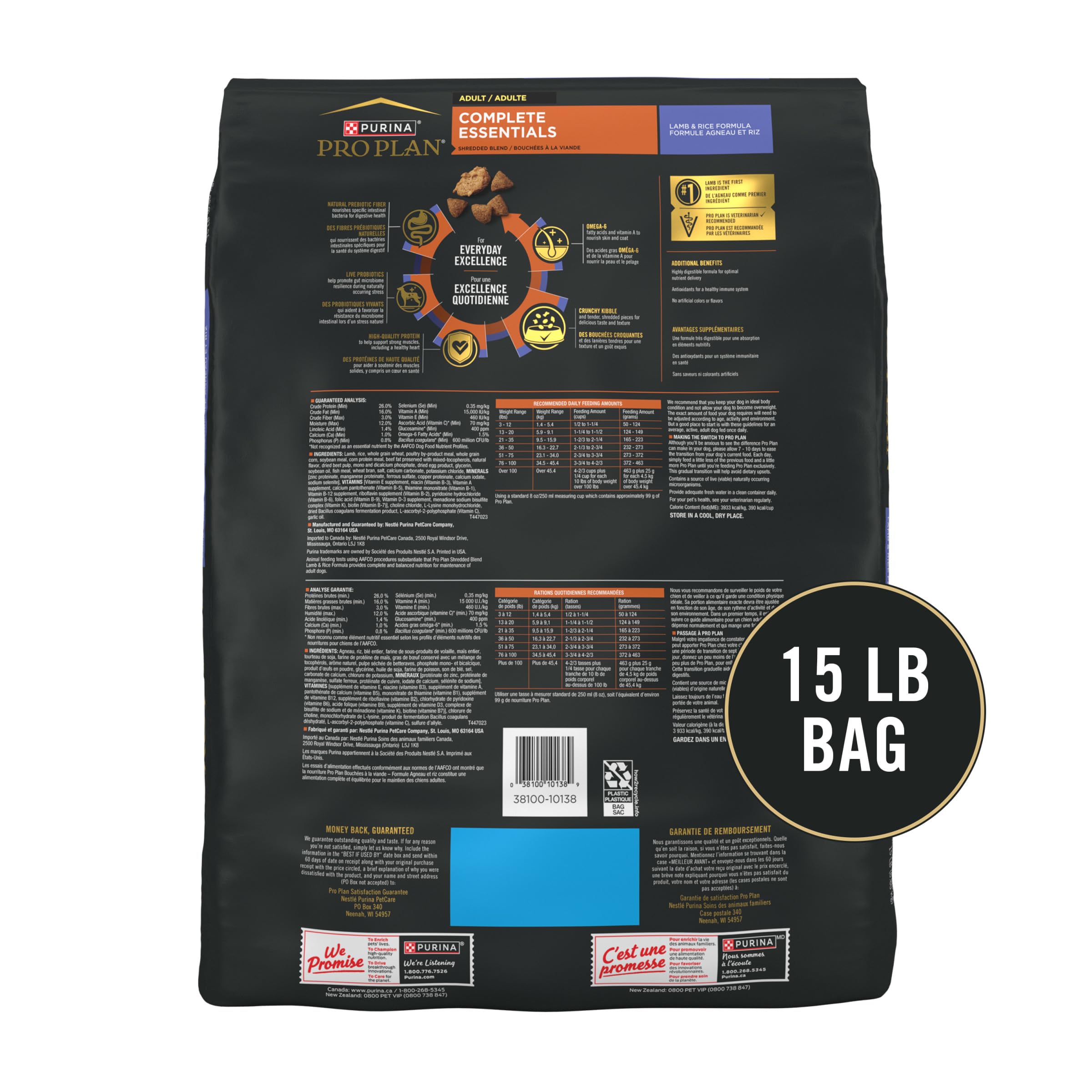 Purina Pro Plan Complete Essentials prebiotic fiber from wheat bran supports digestion.