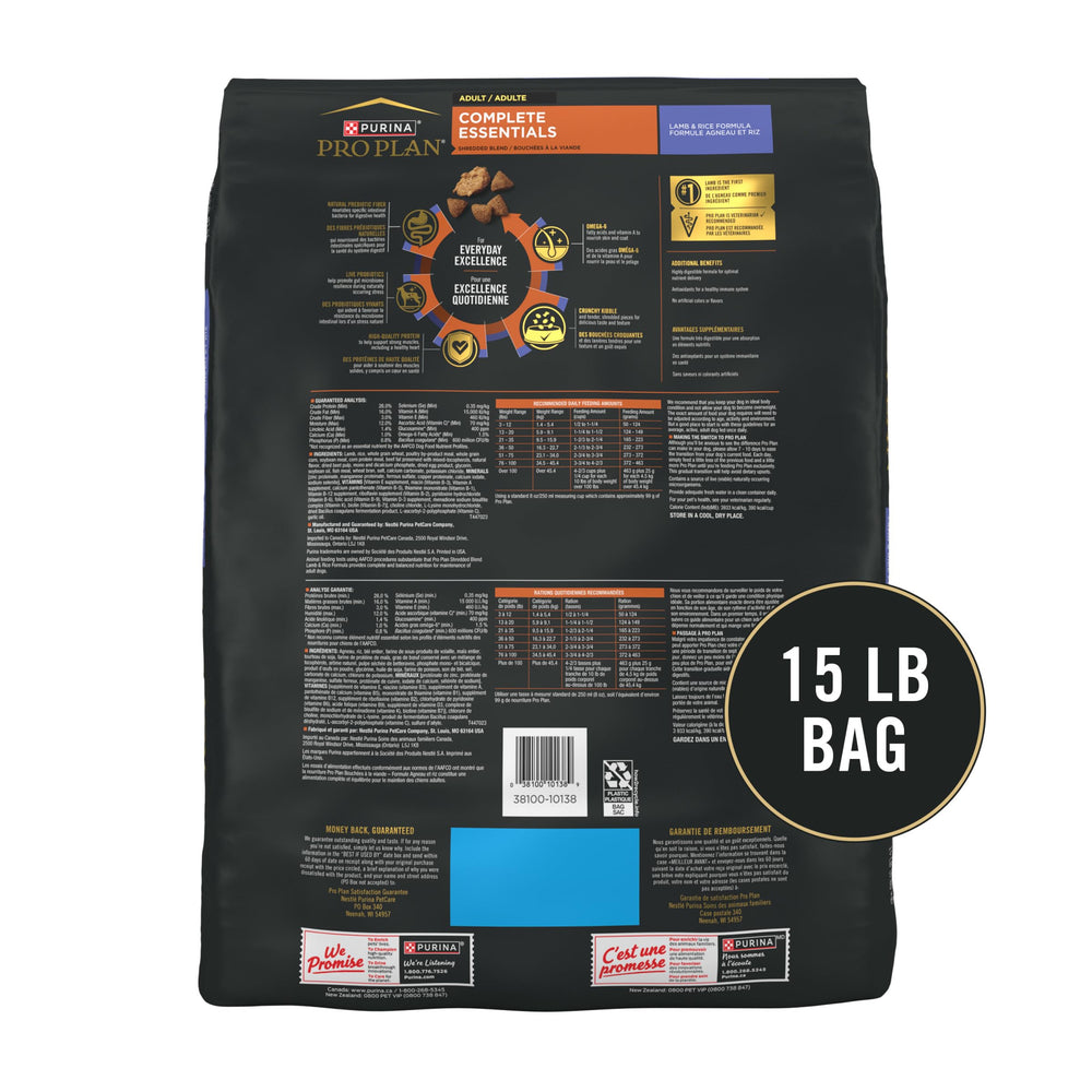 Purina Pro Plan Complete Essentials prebiotic fiber from wheat bran supports digestion.