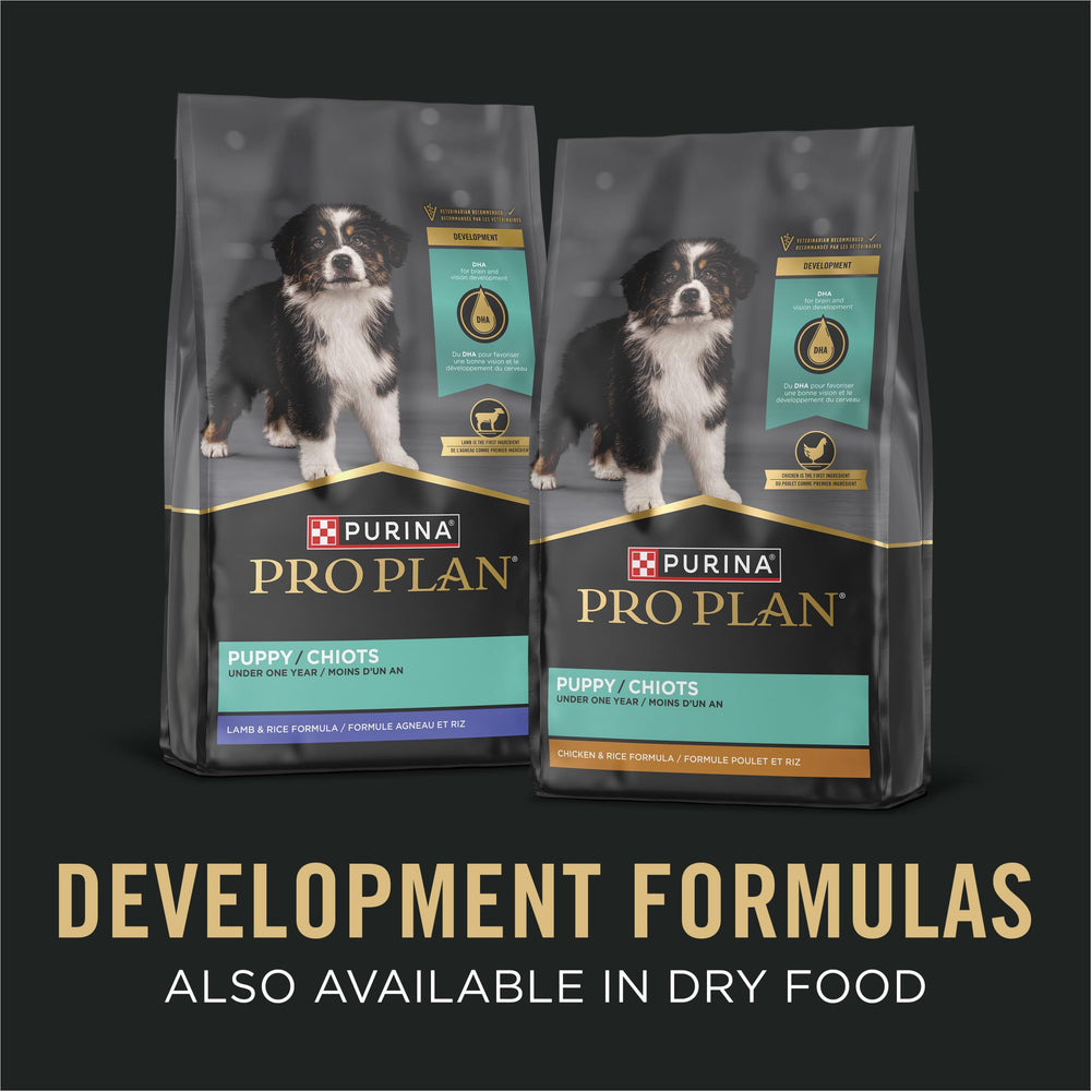 Purina Pro Plan Development quality control seal on packaging.