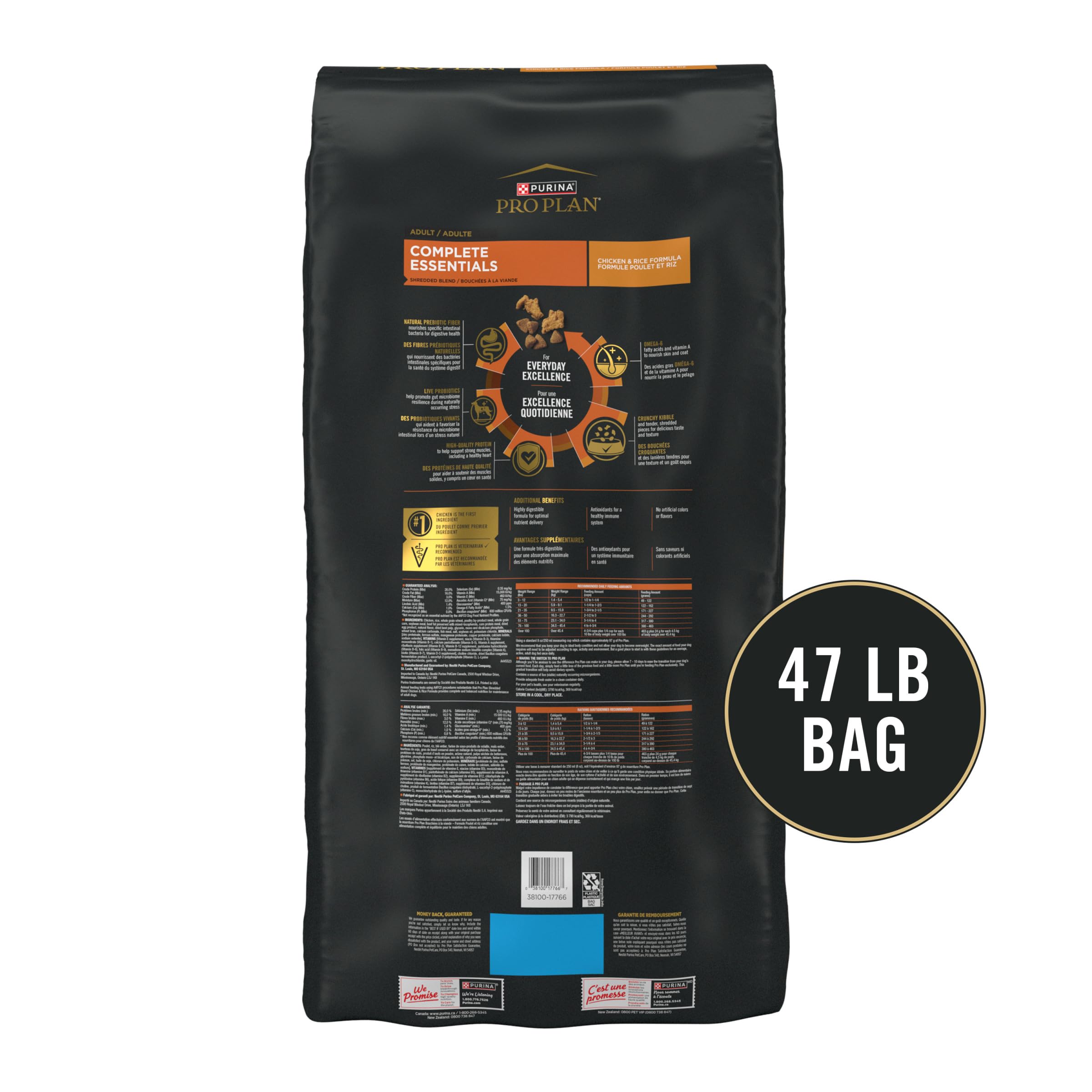 Purina Pro Plan dry kibble with shredded pieces, crunchy texture.