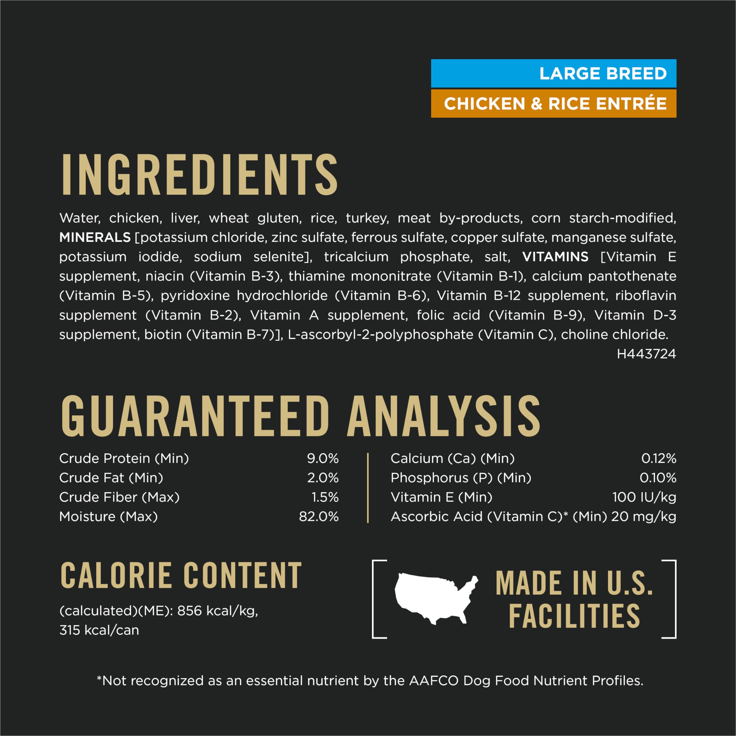 Purina Pro Plan Gravy Wet Dog Food canned pour demonstrates easy serving.