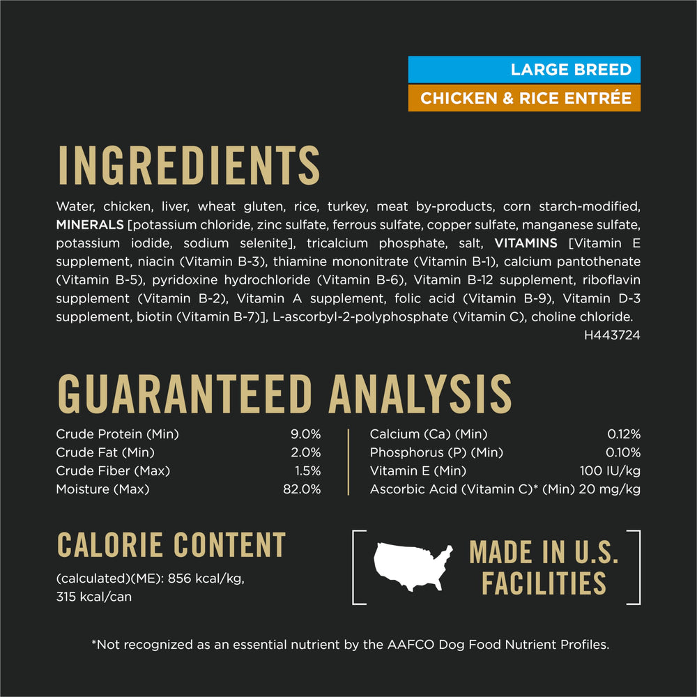 Purina Pro Plan Gravy Wet Dog Food canned pour demonstrates easy serving.