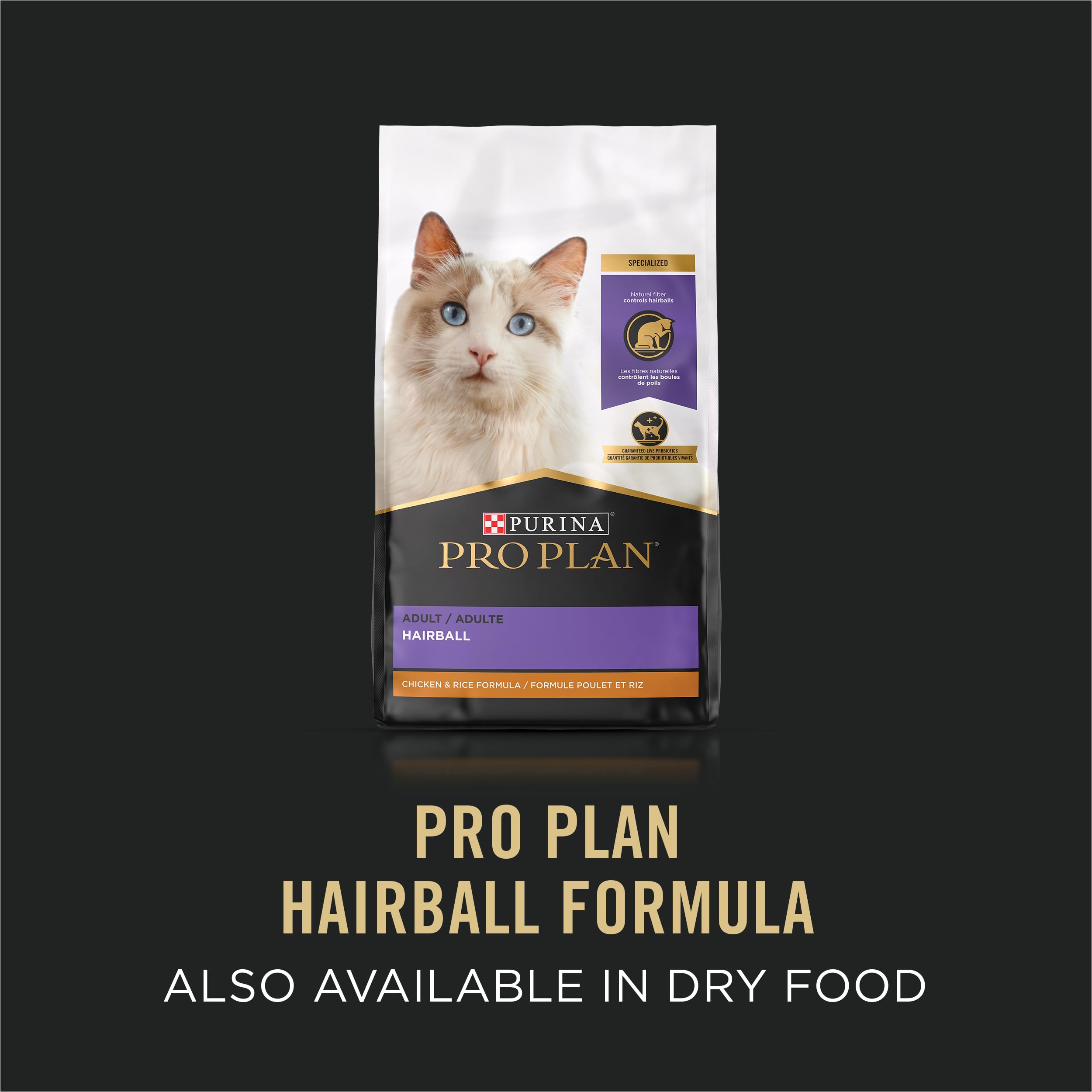 Purina Pro Plan Hairball Control immunity boost with antioxidants and vitamins