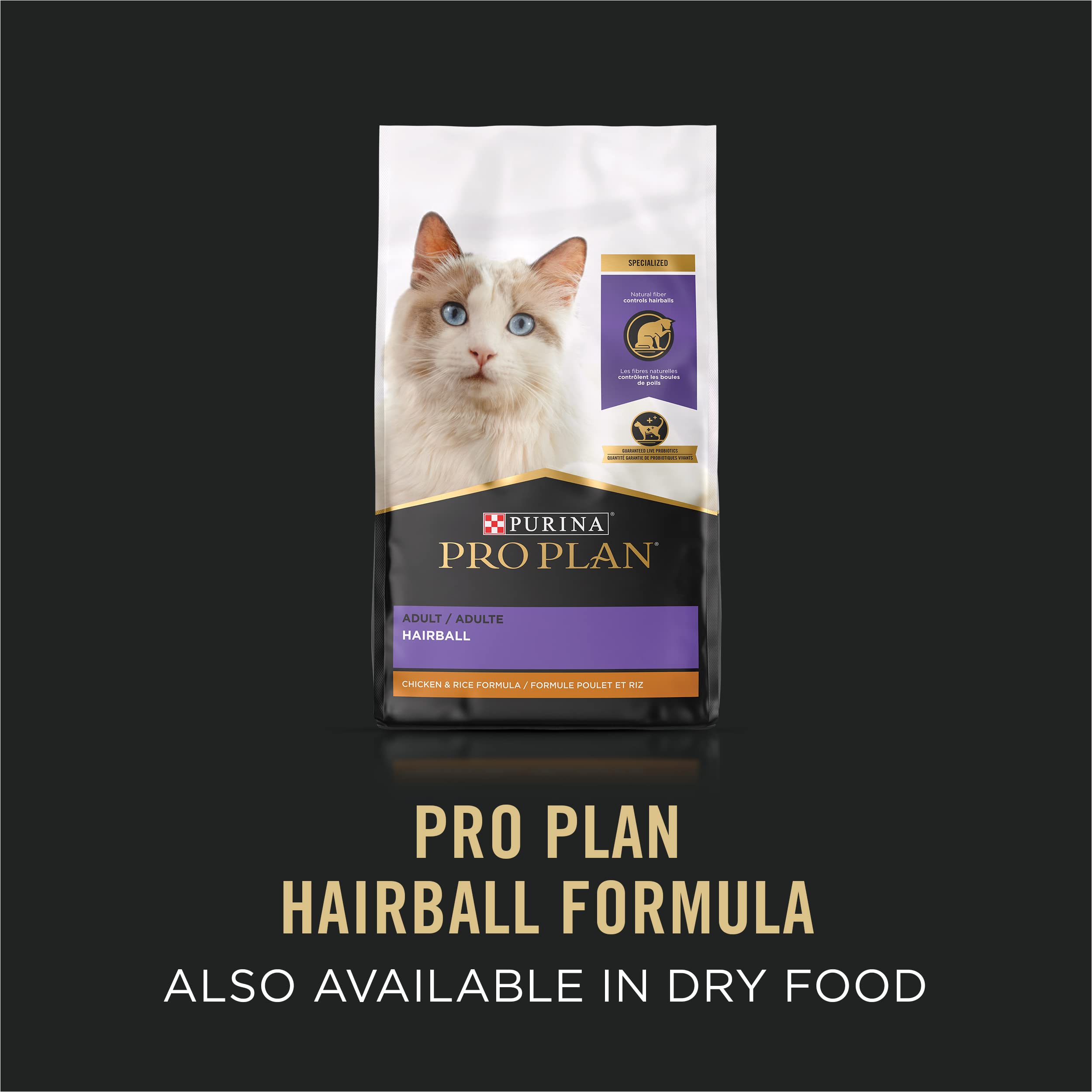 Purina Pro Plan Hairball Control vitamin A and taurine support vision