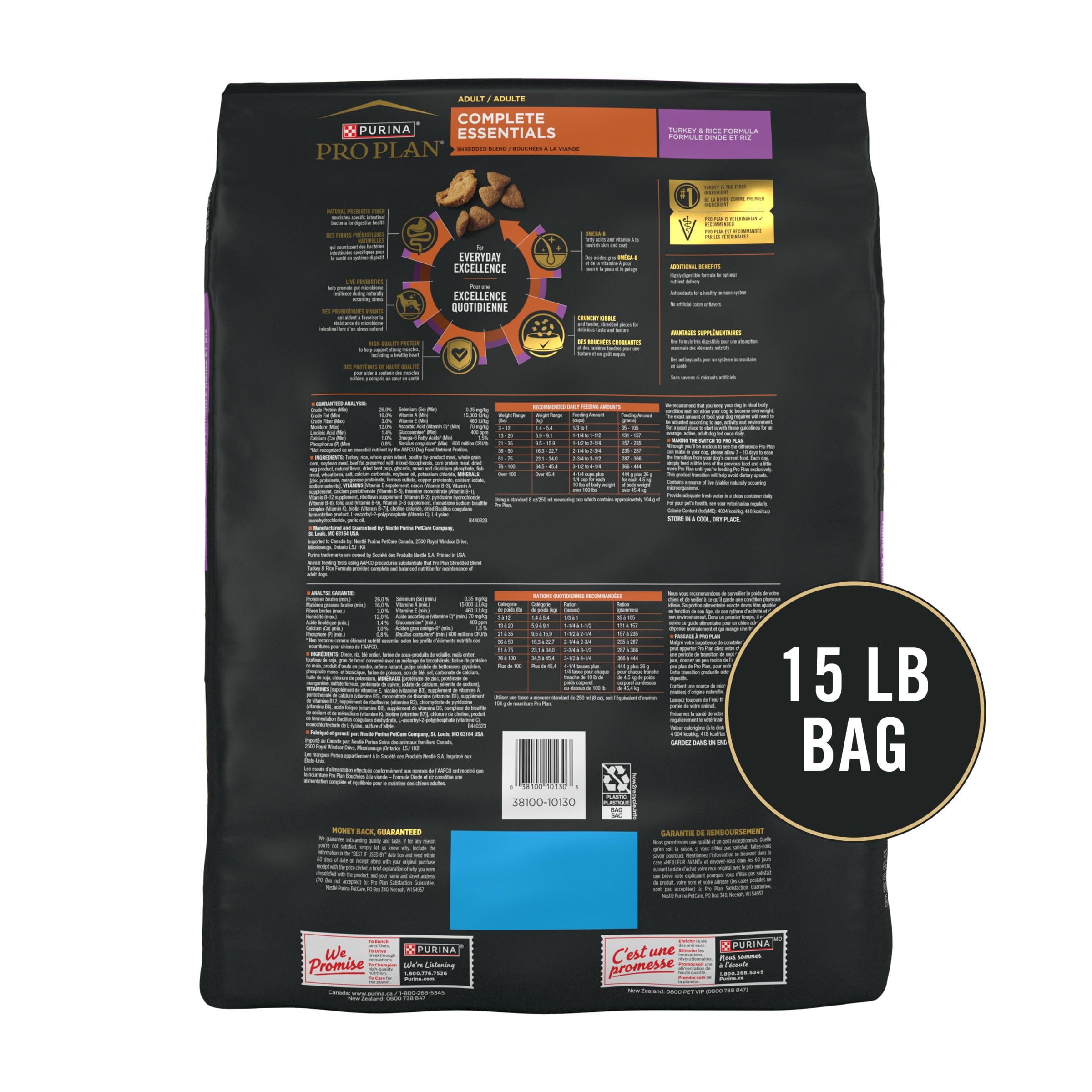 High protein Purina Pro Plan formula promoting strong muscles in adult dogs