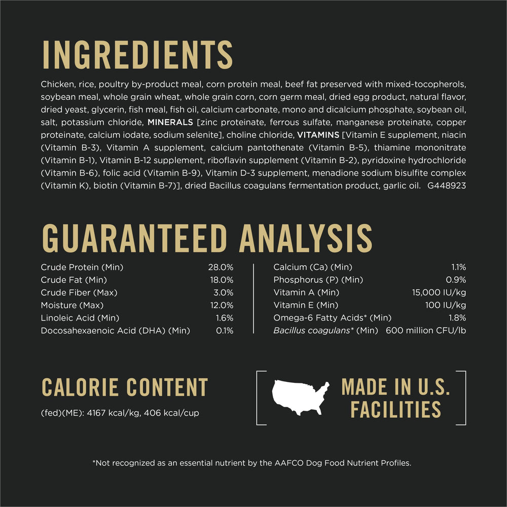 Purina Pro Plan High Protein Puppy DHA omega oil highlight supports brain and vision