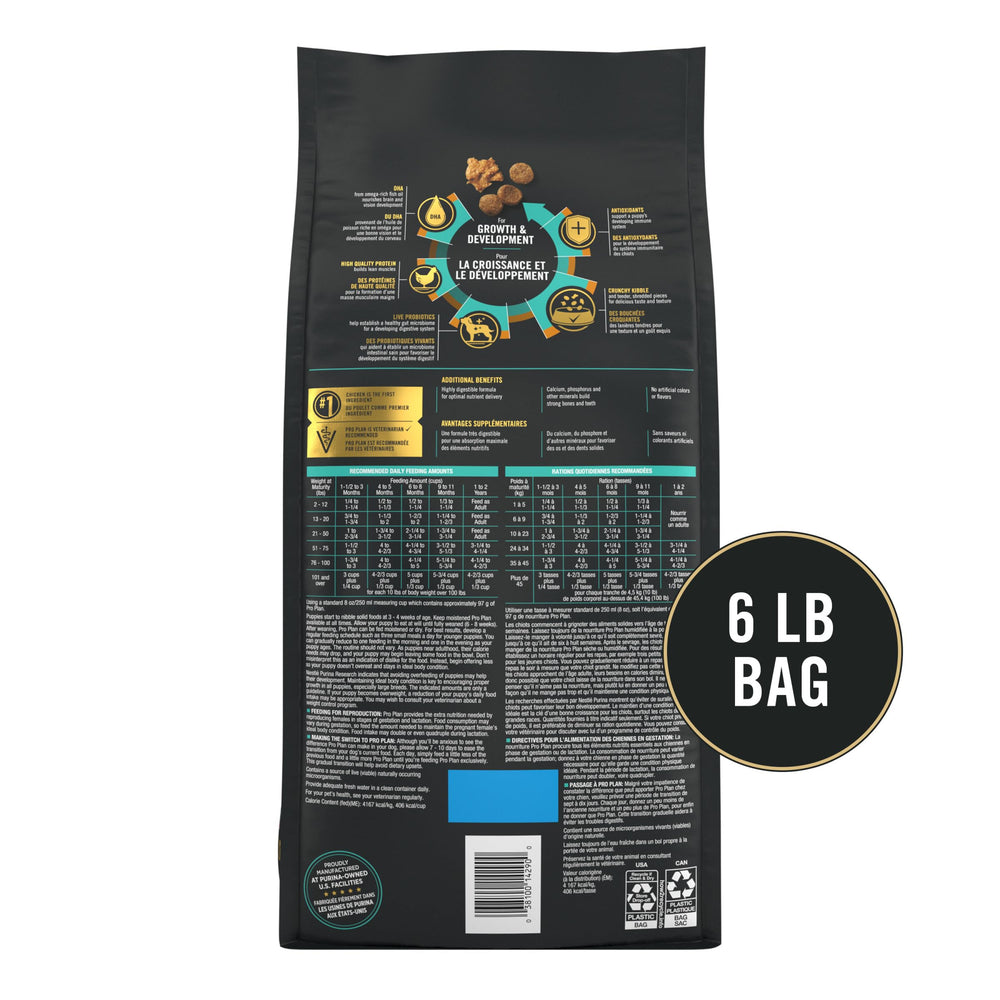 Purina Pro Plan High Protein Puppy Food minerals support bones and teeth