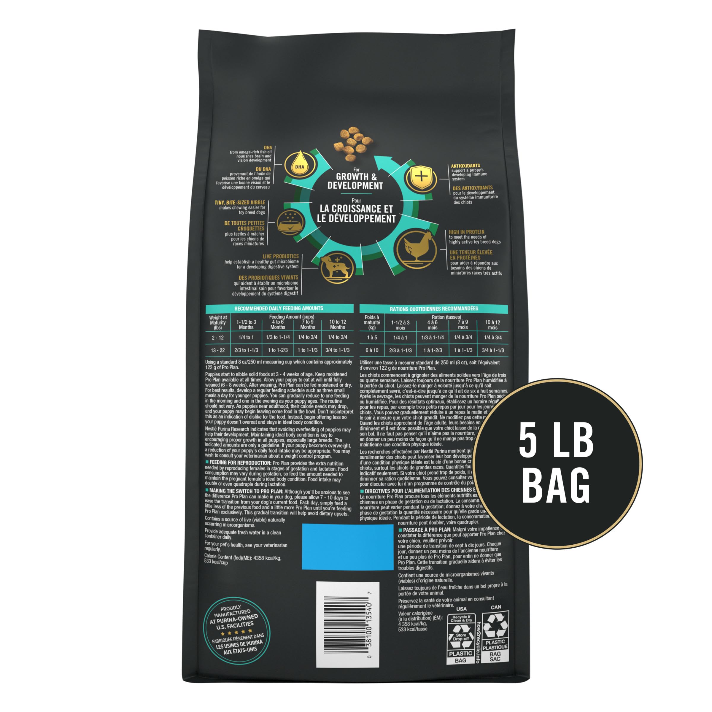 DHA fish oil icon illustrating brain and vision development