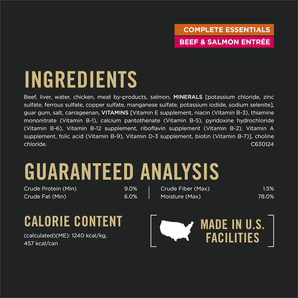 Purina Pro Plan immune-support vitamins image highlights 23 essential nutrients.