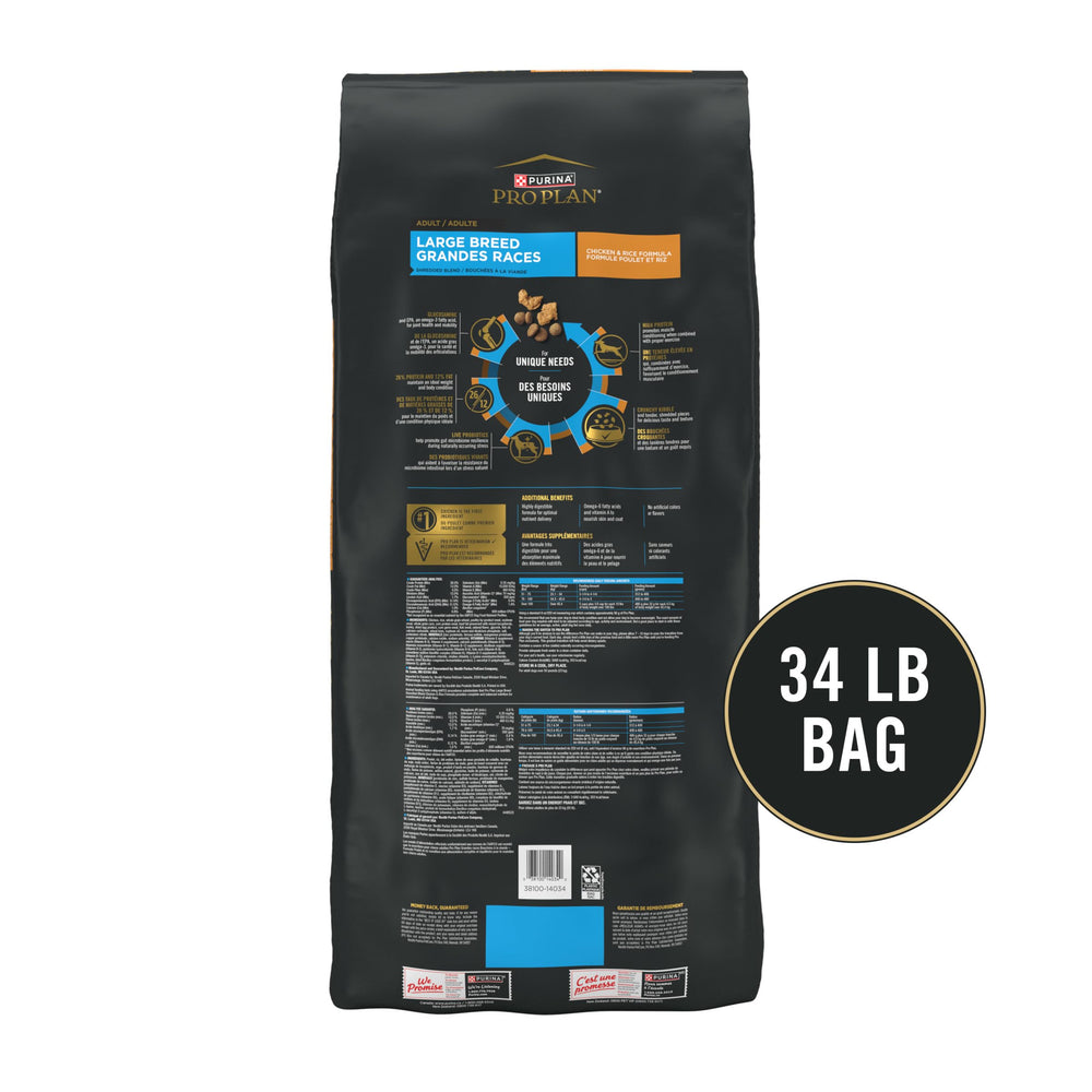 Purina Pro Plan Joint Health chicken and rice formula for balanced nutrition