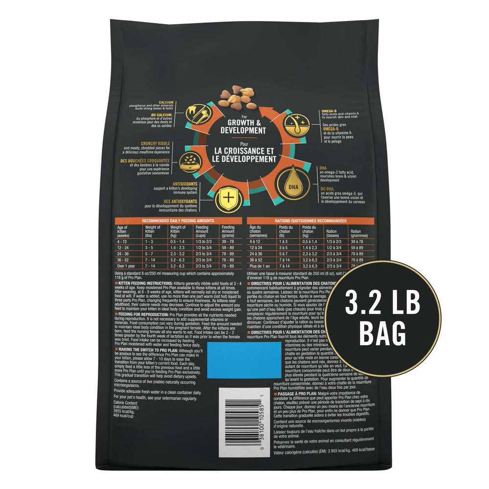 Purina Pro Plan Kitten dry food probiotics support digestion and immune health.