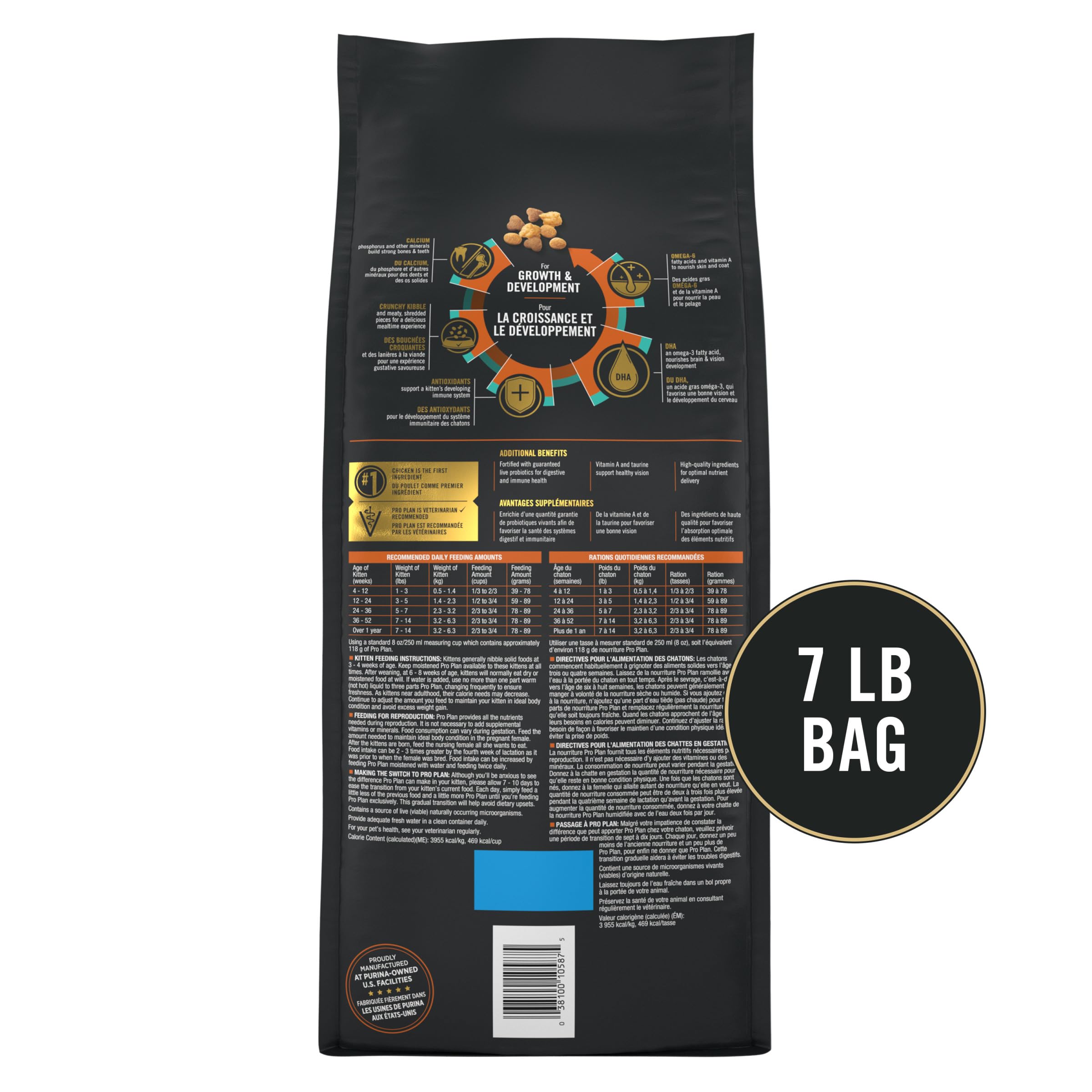 Purina Pro Plan Kitten no artificial colors or flavors for clean ingredients.