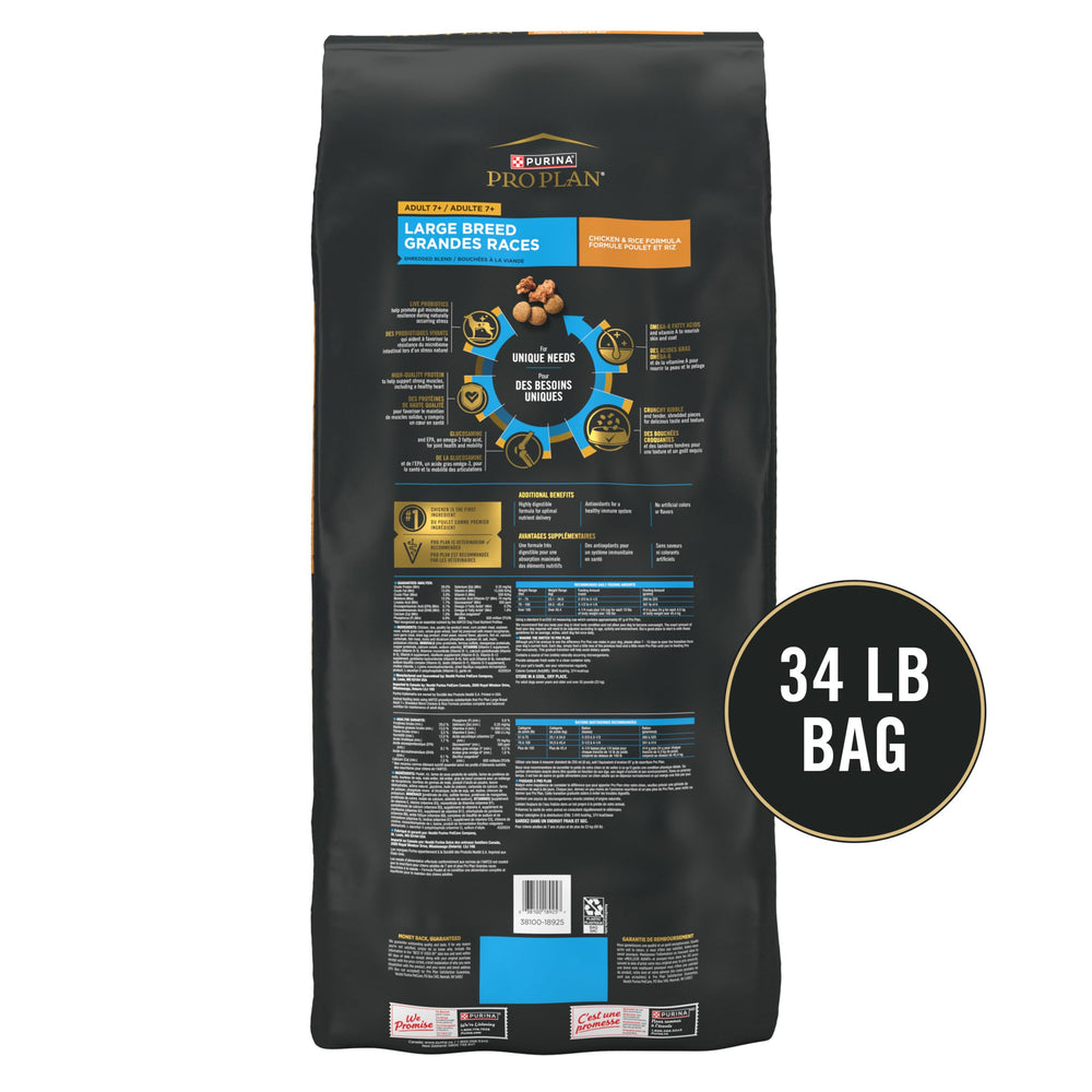 Purina Pro Plan Large Breed 7 Plus with glucosamine for joints