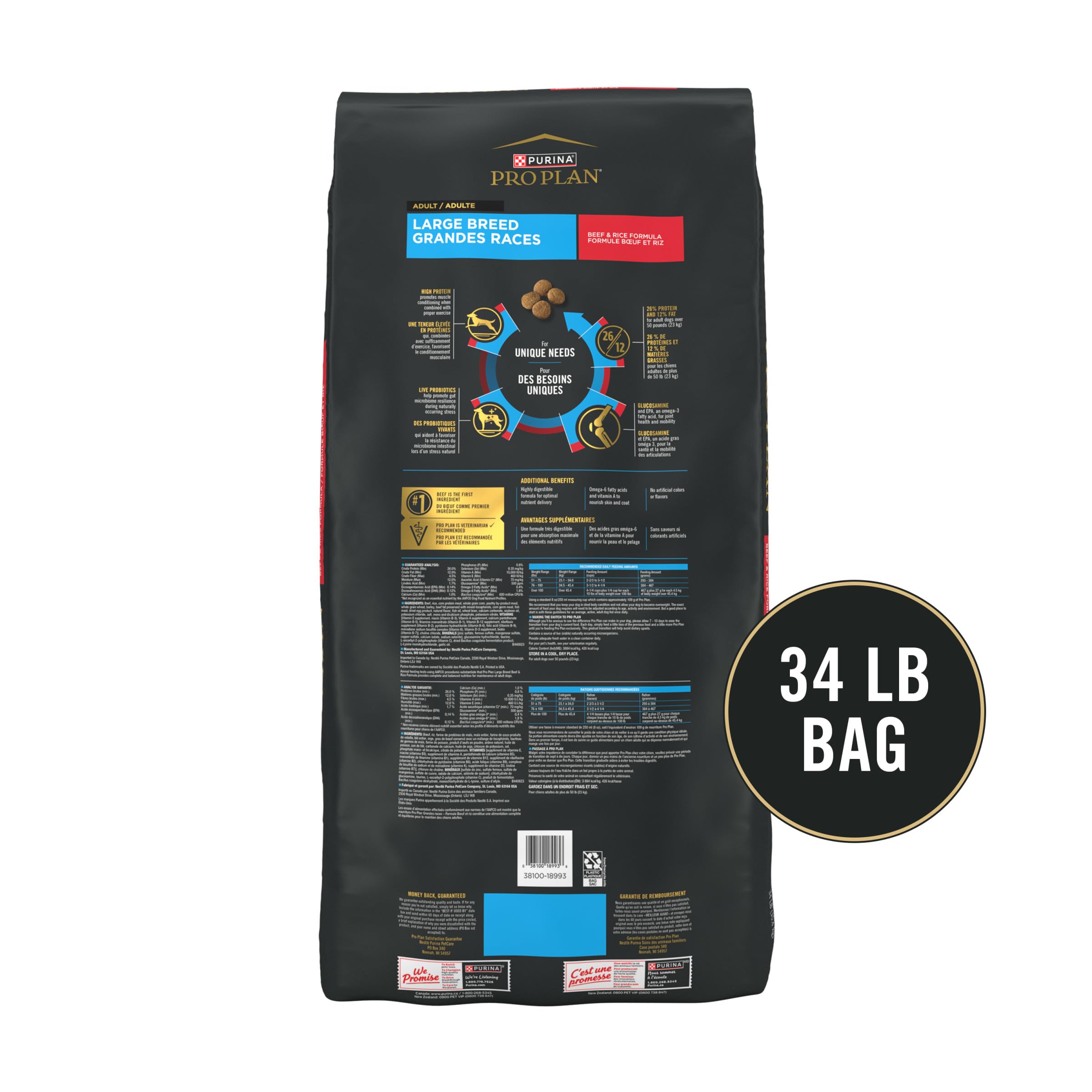 Purina Pro Plan Large Breed live probiotics icon emphasizing digestive support.