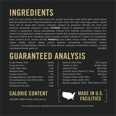 Purina Pro Plan Large Breed probiotics image suggests digestive health benefits for dogs.