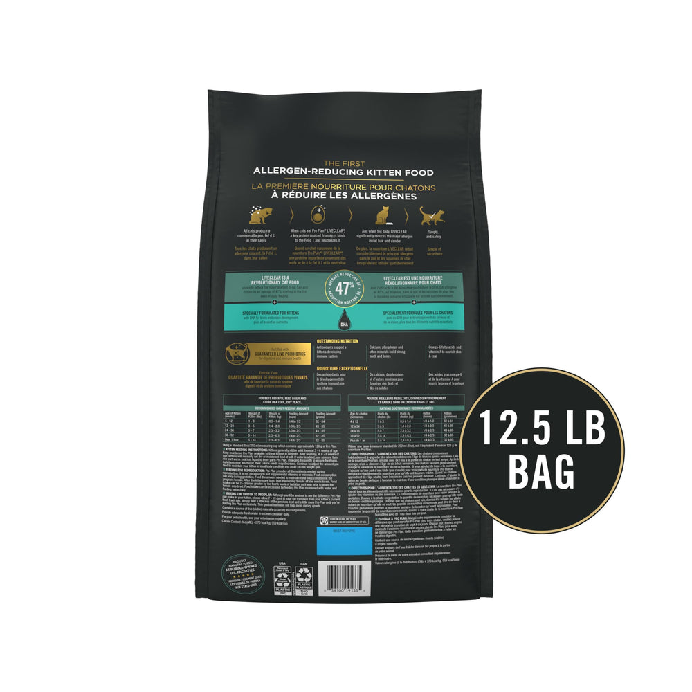 Purina Pro Plan LiveClear minerals like calcium and phosphorus support bones
