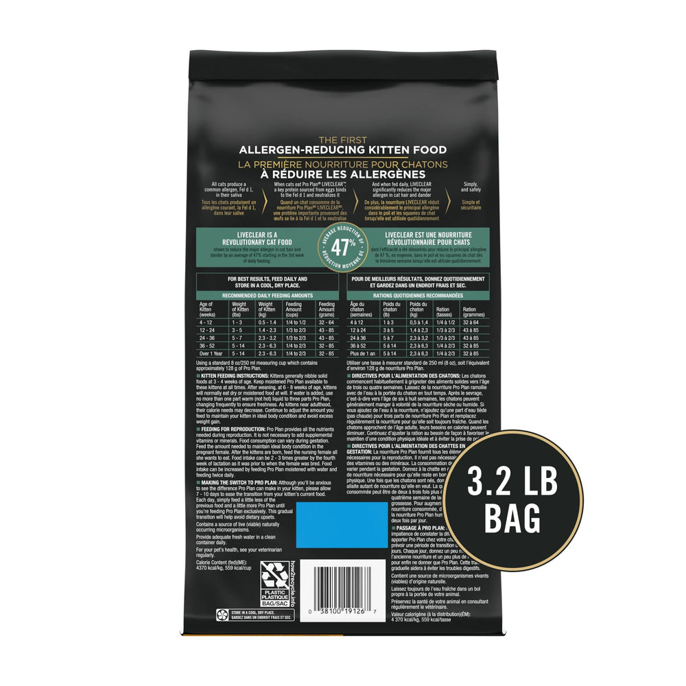 Purina Pro Plan LiveClear daily meal setup for kittens.