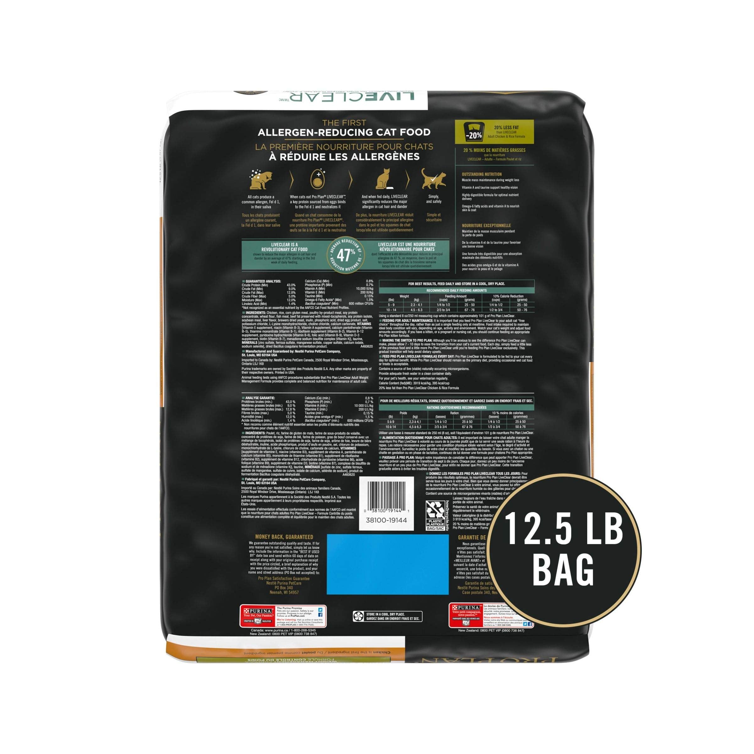 Purina Pro Plan LIVECLEAR high-protein kibble aids muscle mass maintenance.