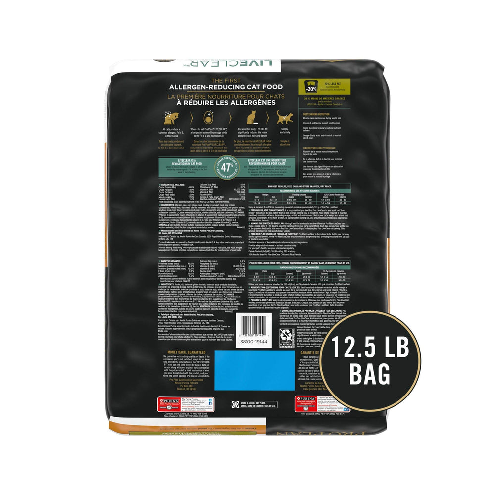 Purina Pro Plan LIVECLEAR high-protein kibble aids muscle mass maintenance.