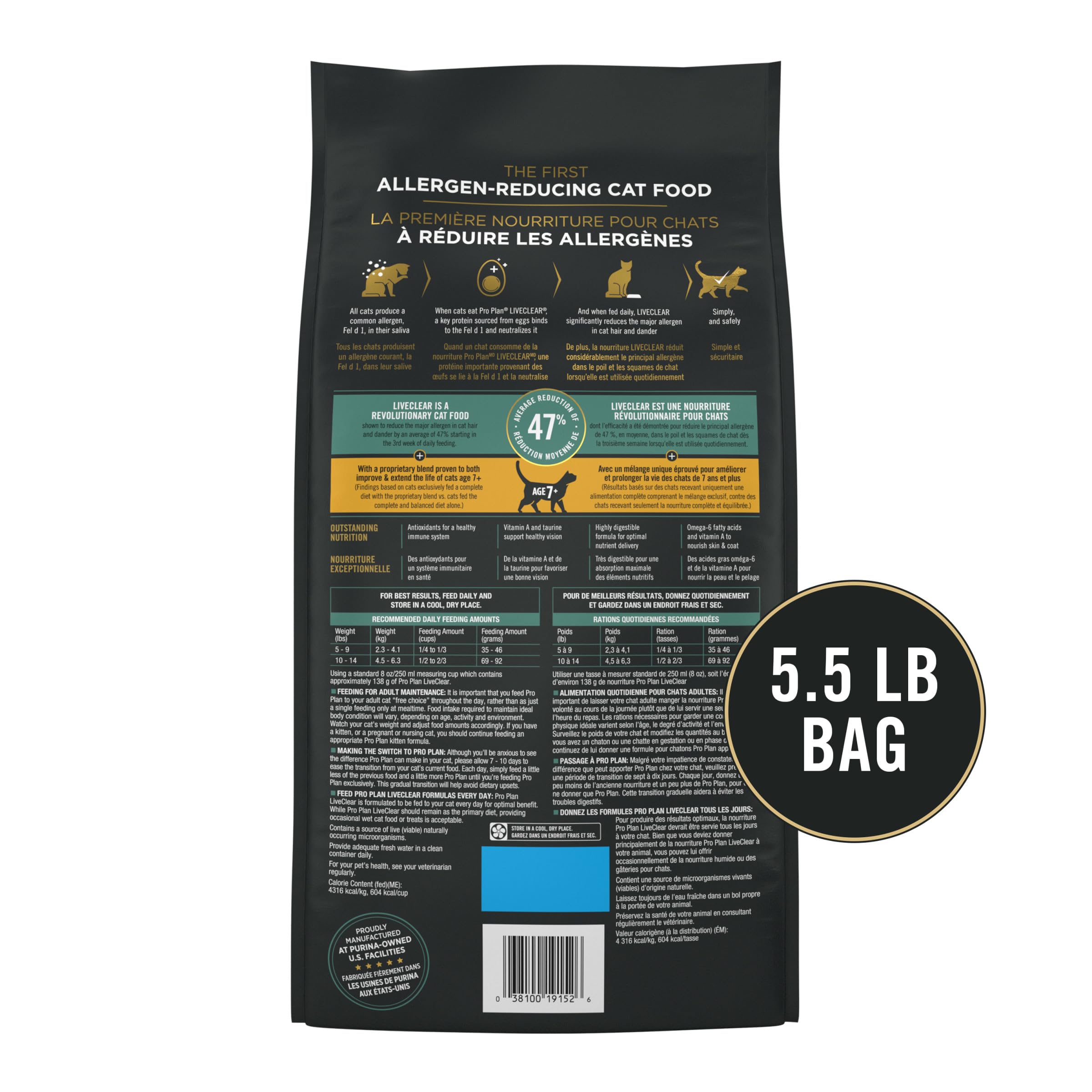 Purina Pro Plan LiveClear probiotics for digestive and immune support