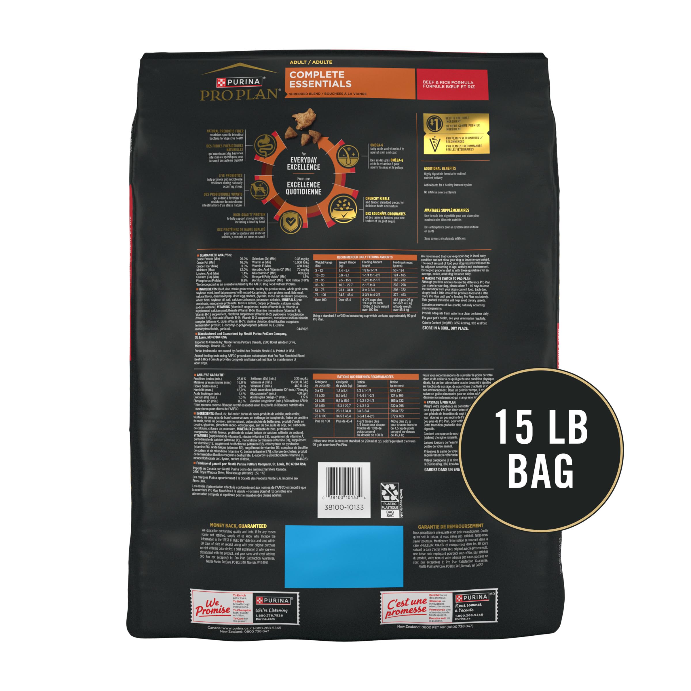 Purina Pro Plan natural prebiotic fiber visual highlighting digestive support