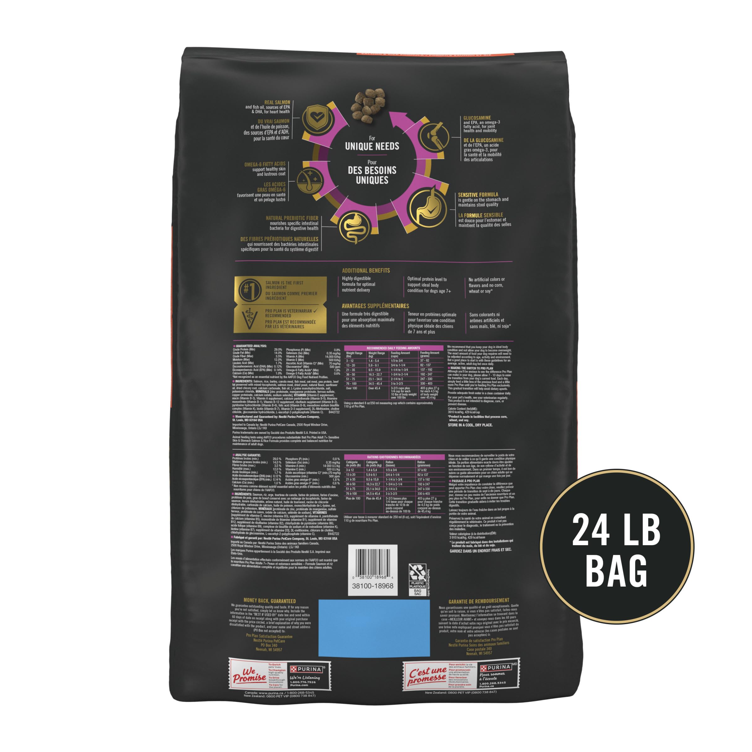 Purina Pro Plan natural prebiotic fiber aids digestive health.