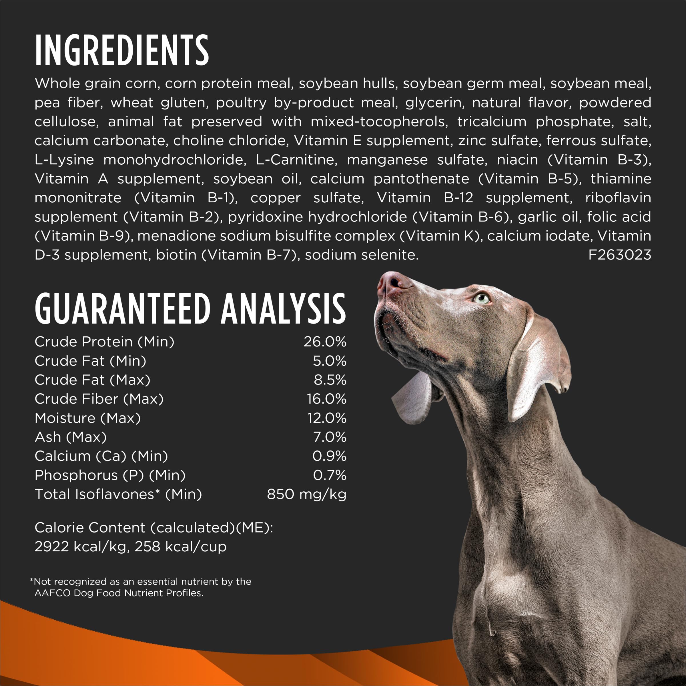 Purina Pro Plan OM kibble texture close-up emphasizes low-fat formulation.