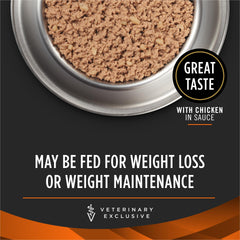 Purina Pro Plan Veterinary Diets OM label close-up highlights high-protein formulation.