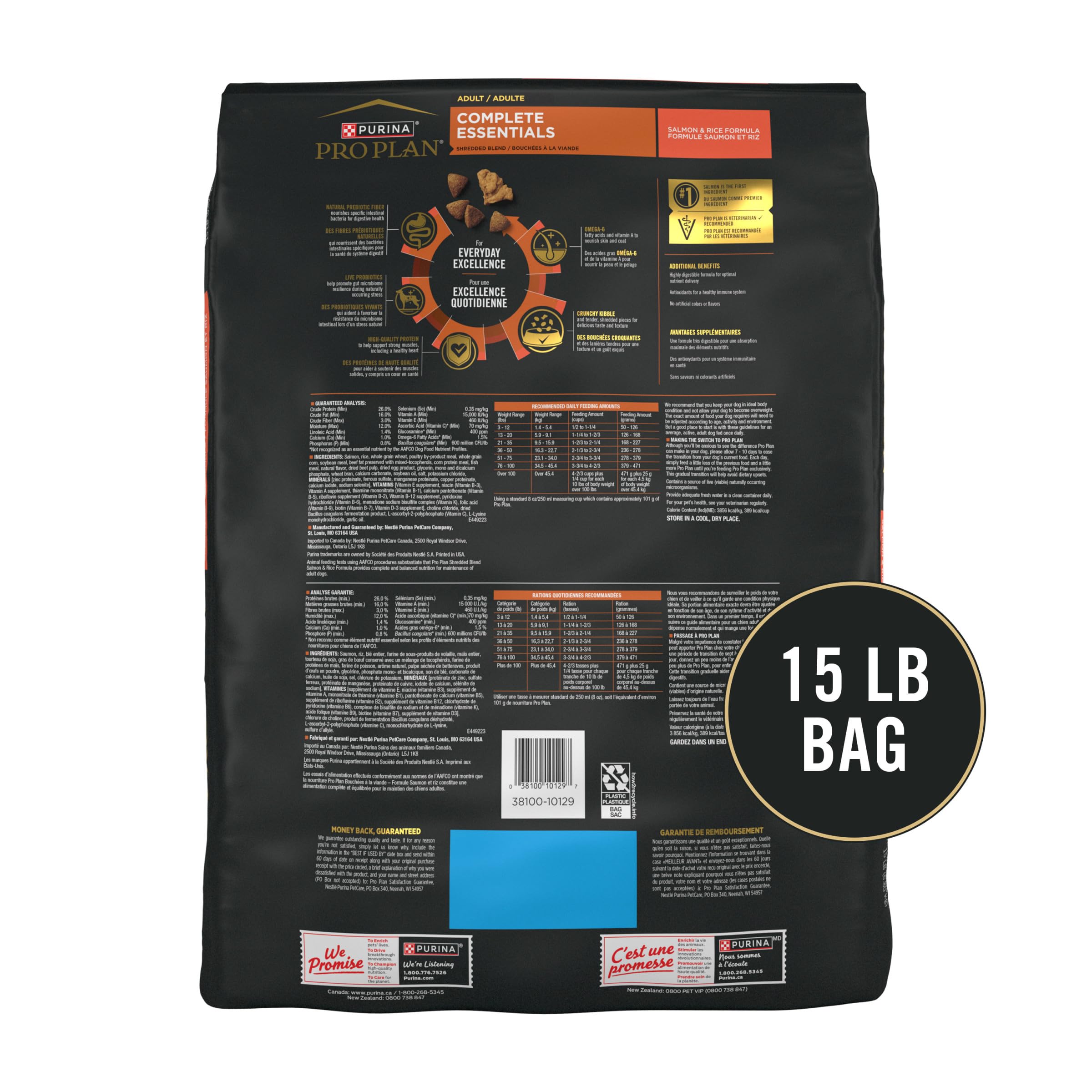 Purina Pro Plan prebiotic fiber supports digestive comfort through gut health.