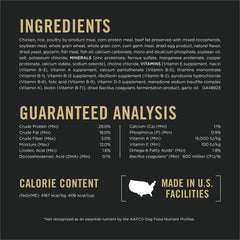 Purina Pro Plan Puppy DHA brain-vision label, highlighting omega-3 support.