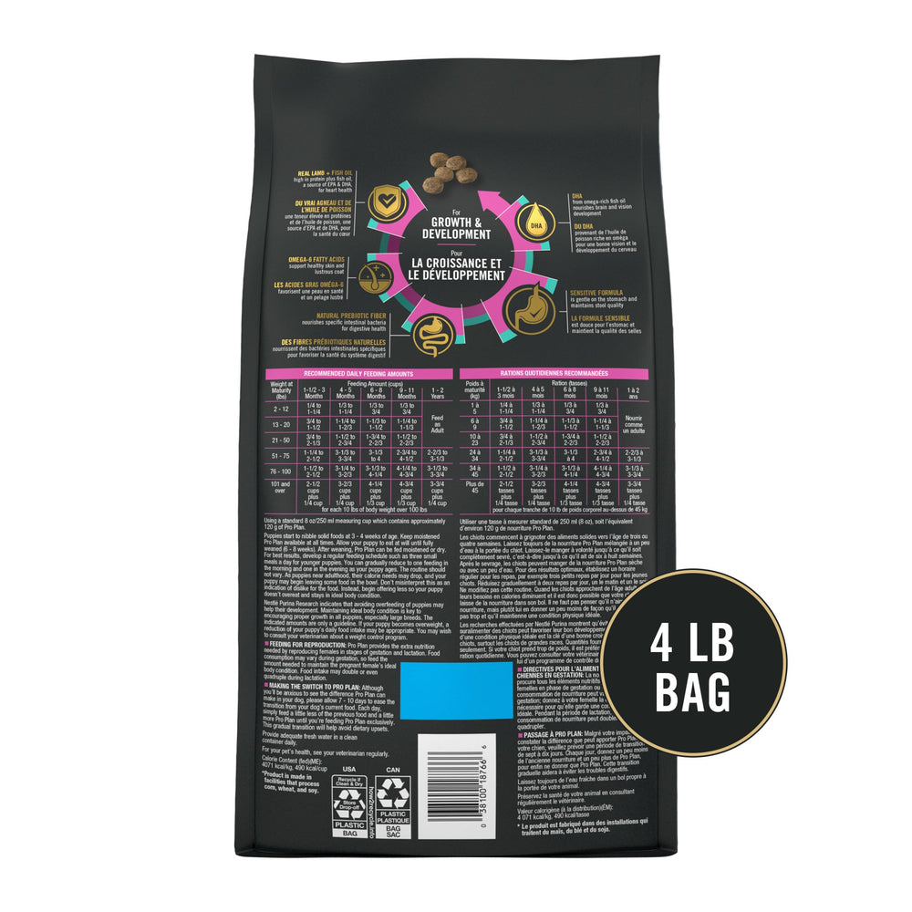 Purina Pro Plan puppy live probiotics image suggests digestive health support.