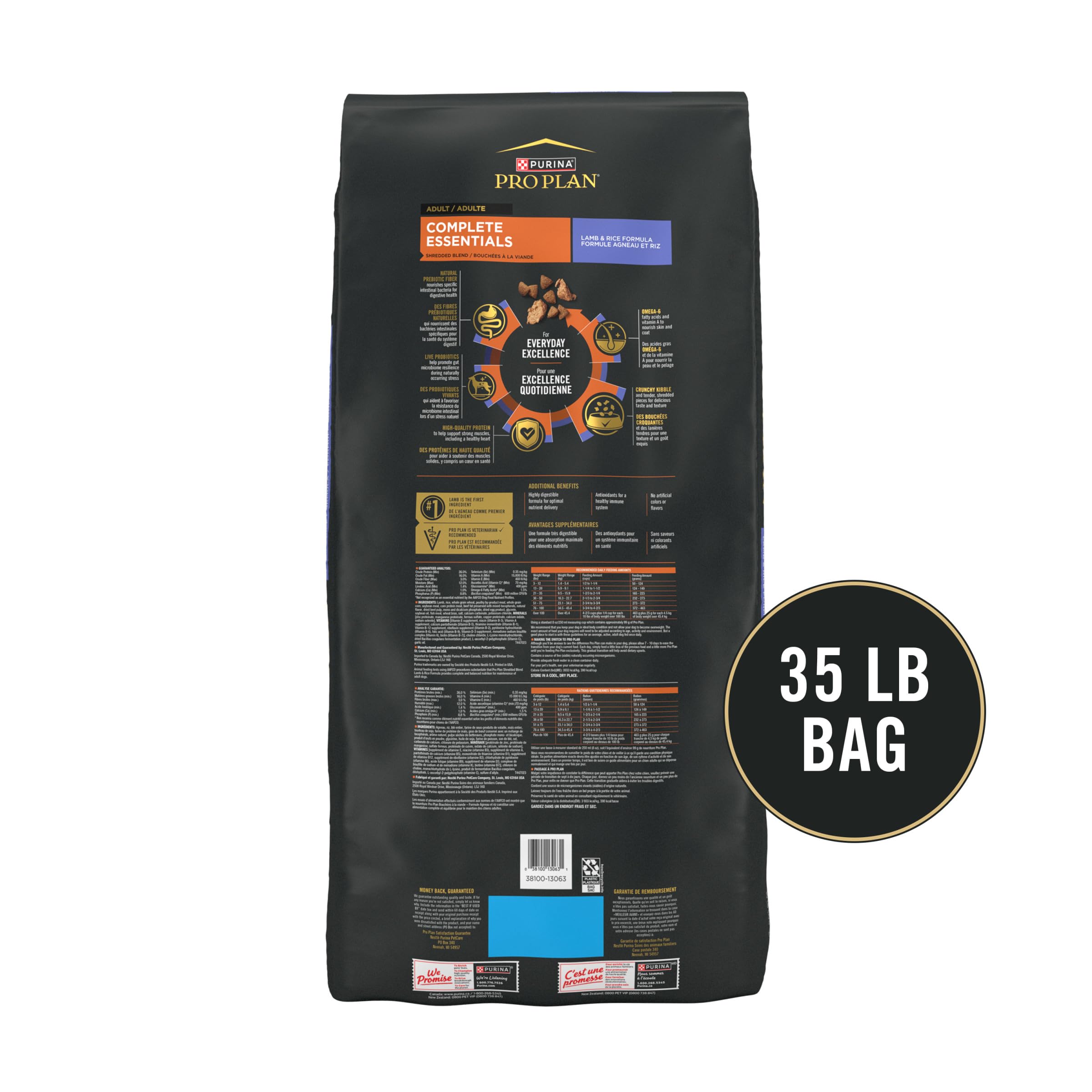 Real lamb is the first ingredient listed on the bag.