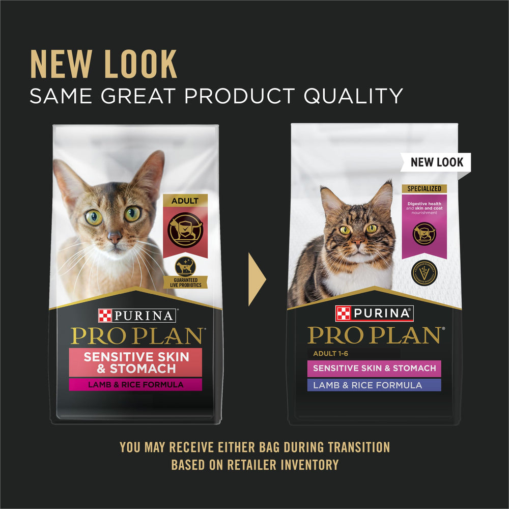 Purina Pro Plan Sensitive Skin first ingredient real lamb for tasty nutrition.
