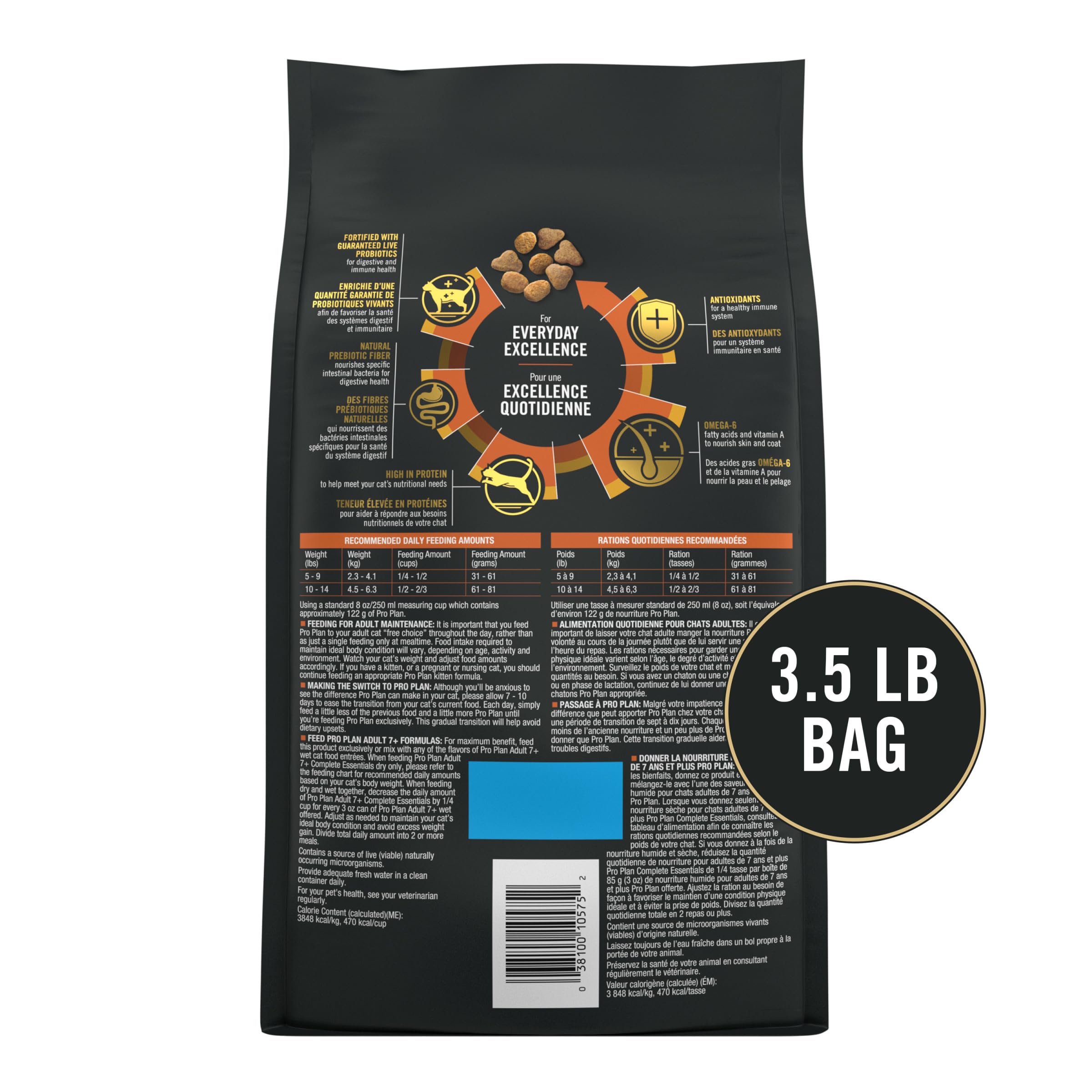 Purina Pro Plan Senior Cat Dry high-protein chicken-first recipe for seniors.